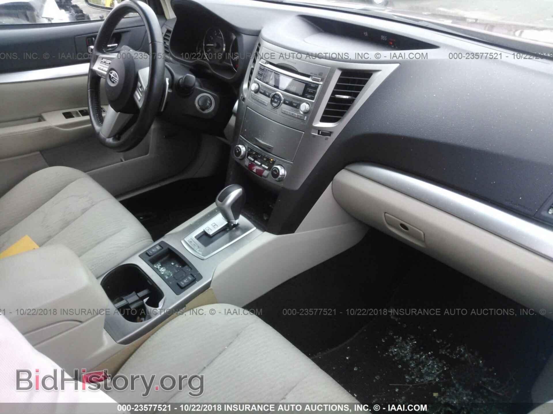 2011 Subaru Outback - VIN: 4S4BRCHC0B3335142 - Фото 5