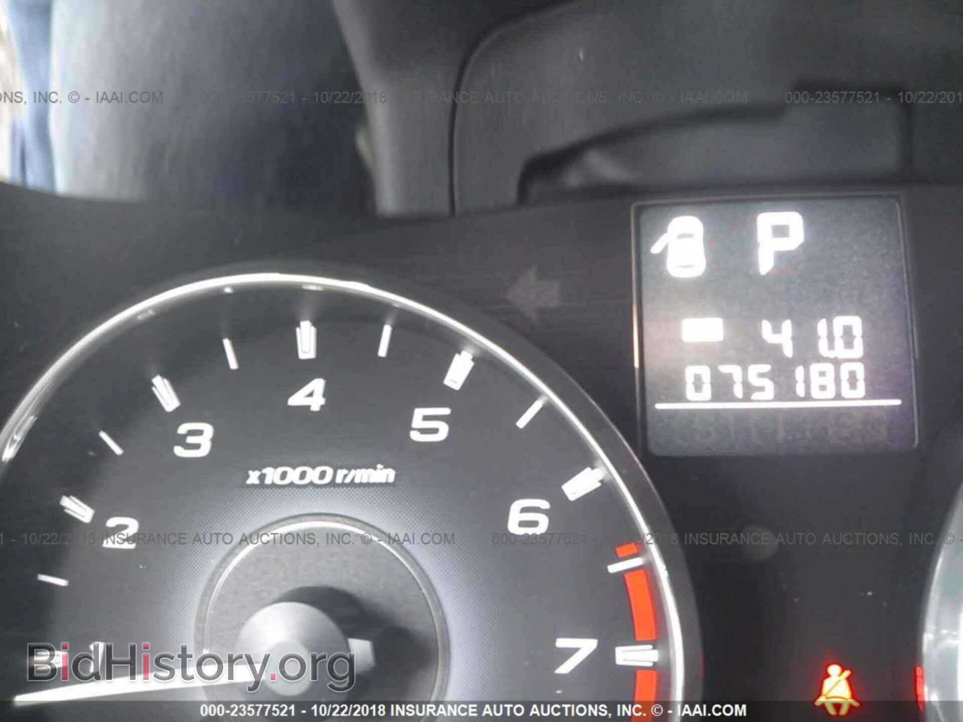 2011 Subaru Outback - VIN: 4S4BRCHC0B3335142 - Фото 7