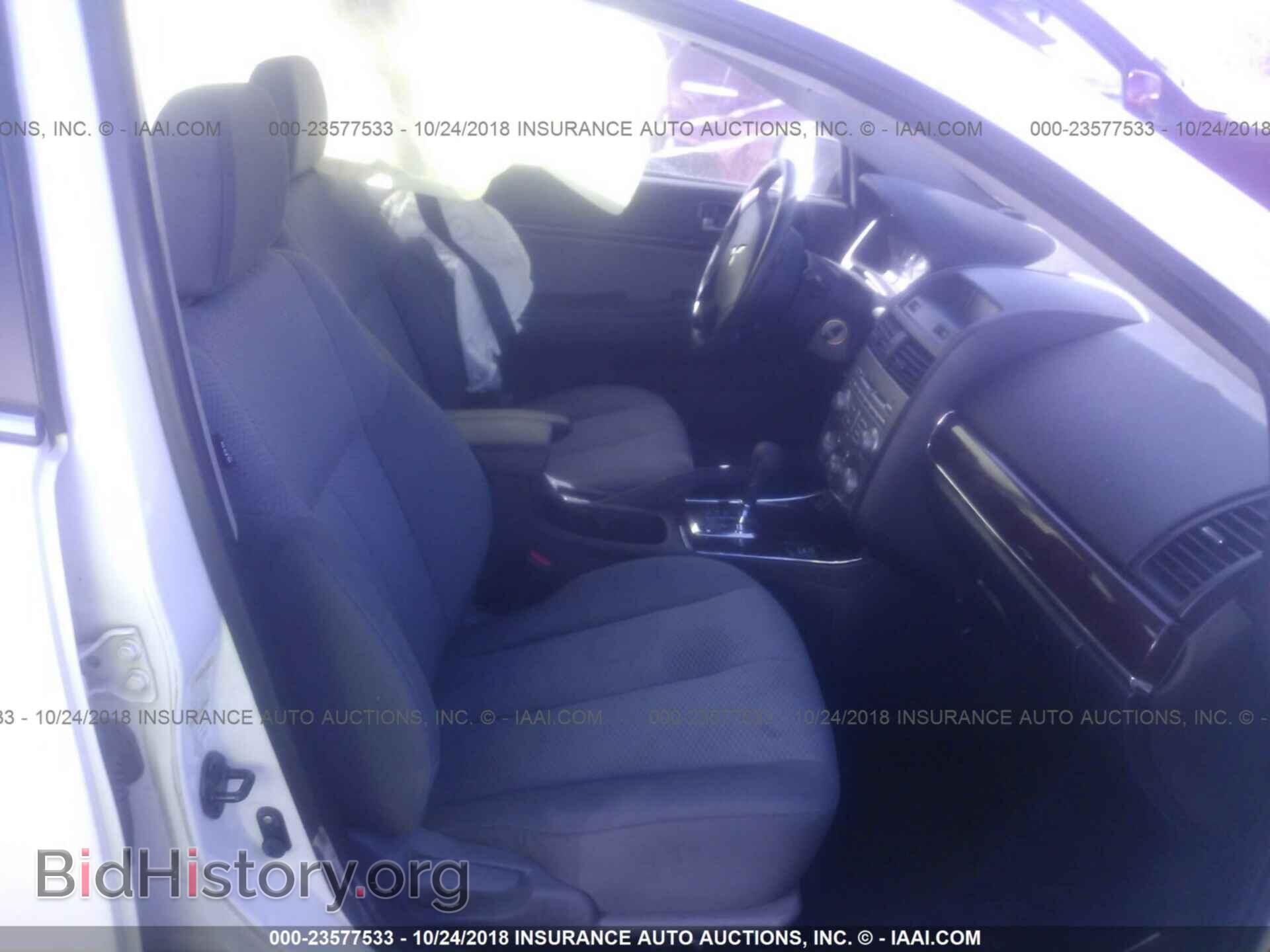 2011 Mitsubishi Galant - VIN: 4A32B3FF4BE015670 - Фото 5
