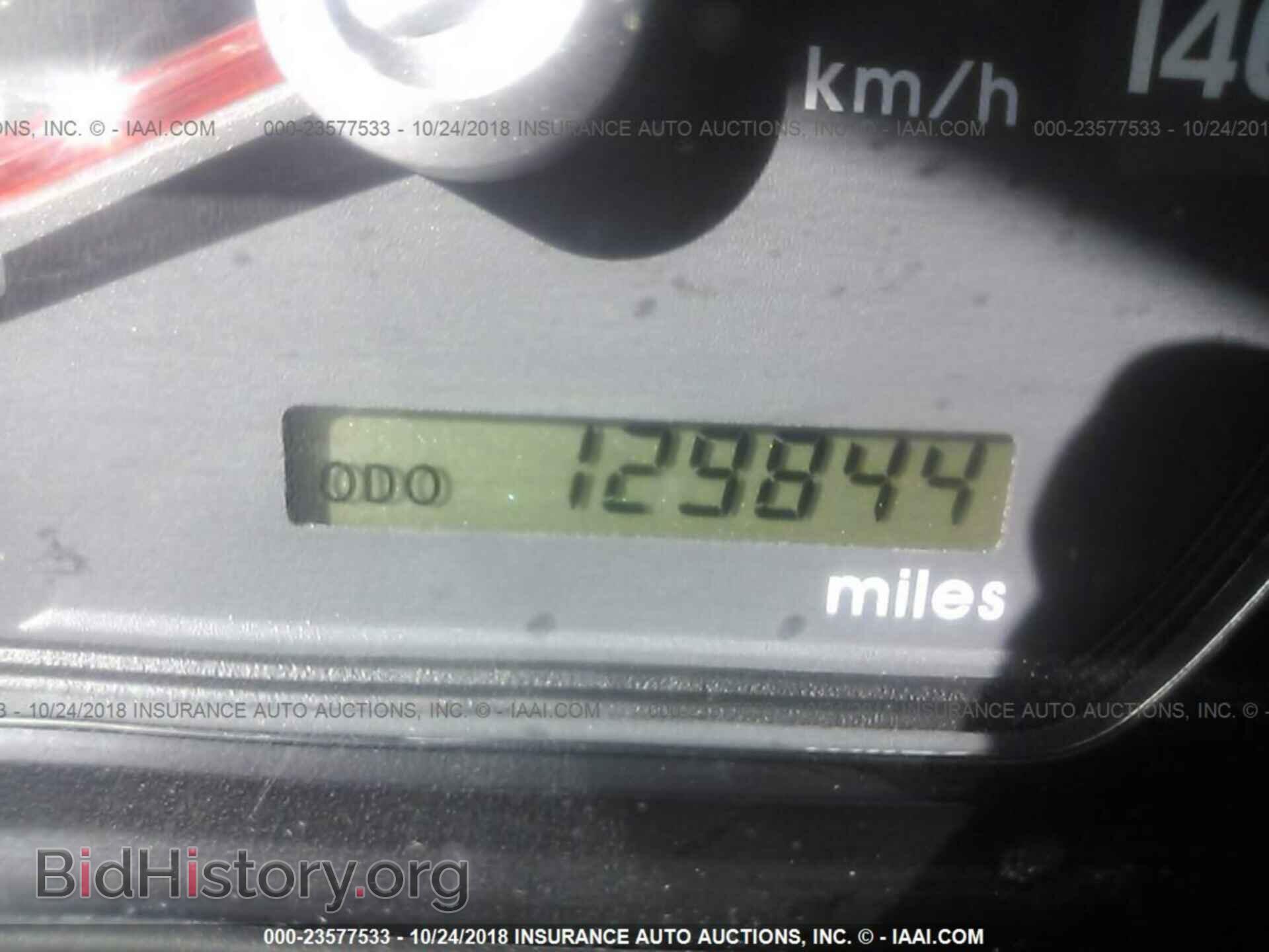 2011 Mitsubishi Galant - VIN: 4A32B3FF4BE015670 - Фото 7