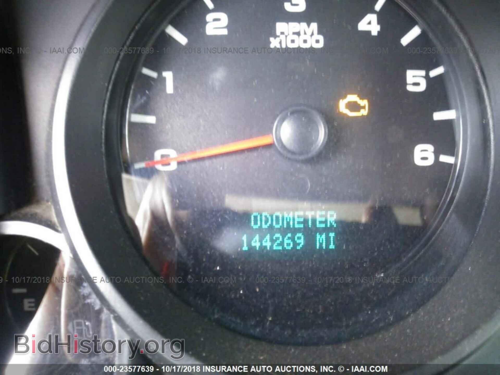 2007 CHEVROLET SILVERADO - VIN: 2GCEK190571593006 - Фото 7