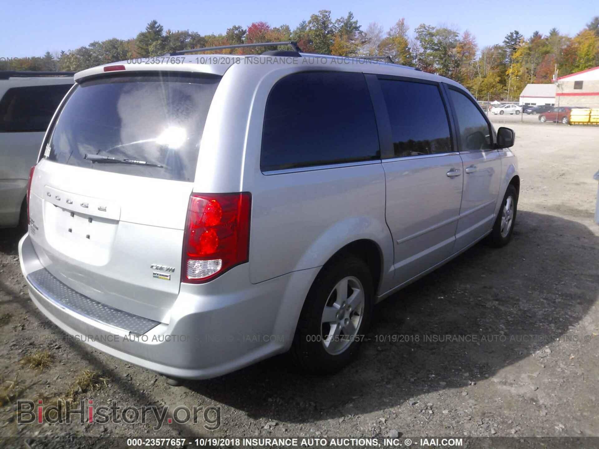 2011 Dodge Grand caravan - VIN: 2D4RN5DG6BR647849 - Фото 4