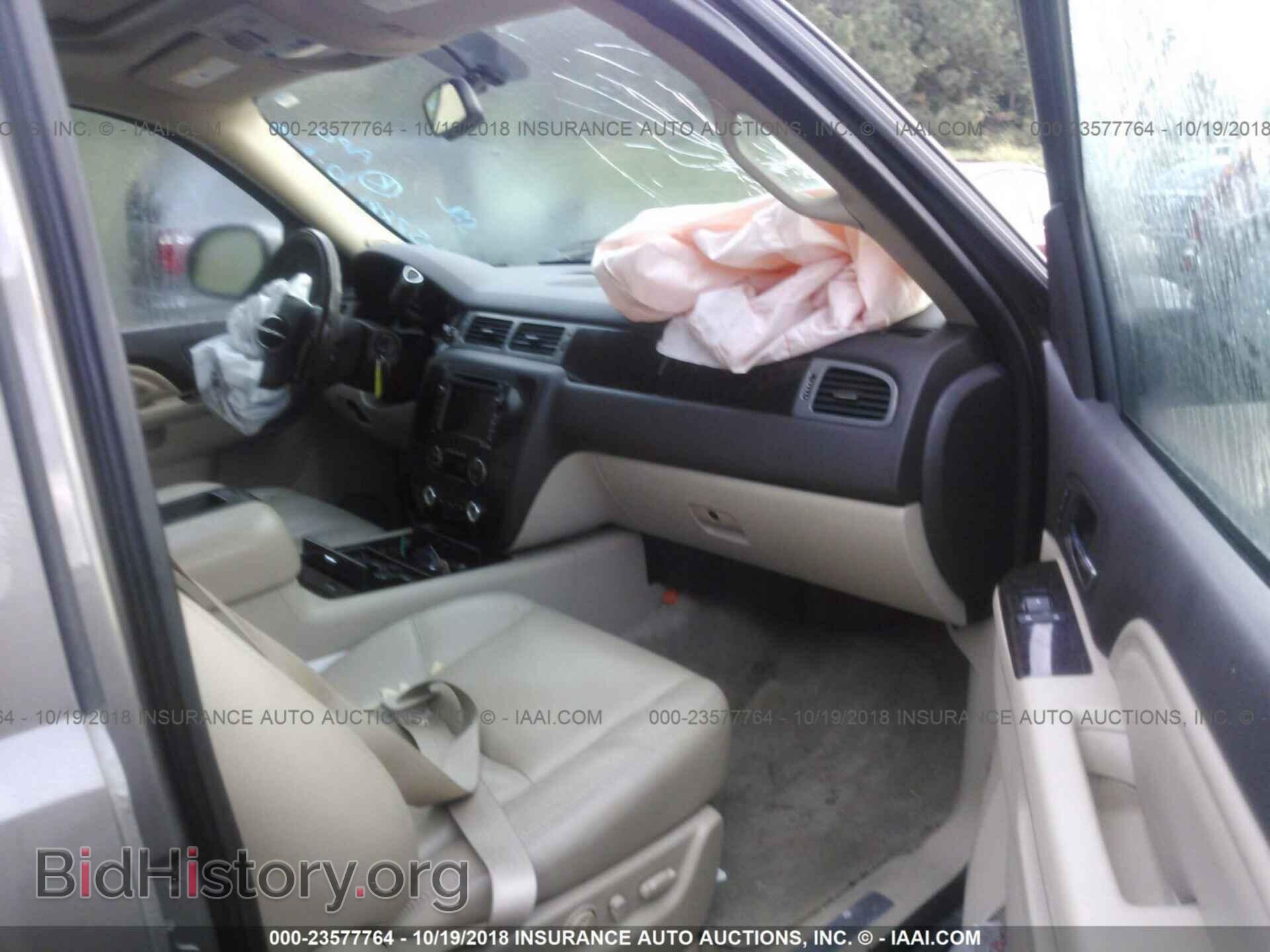 2011 GMC YUKON - VIN: 1GKS2EEFXBR364281 - Фото 5