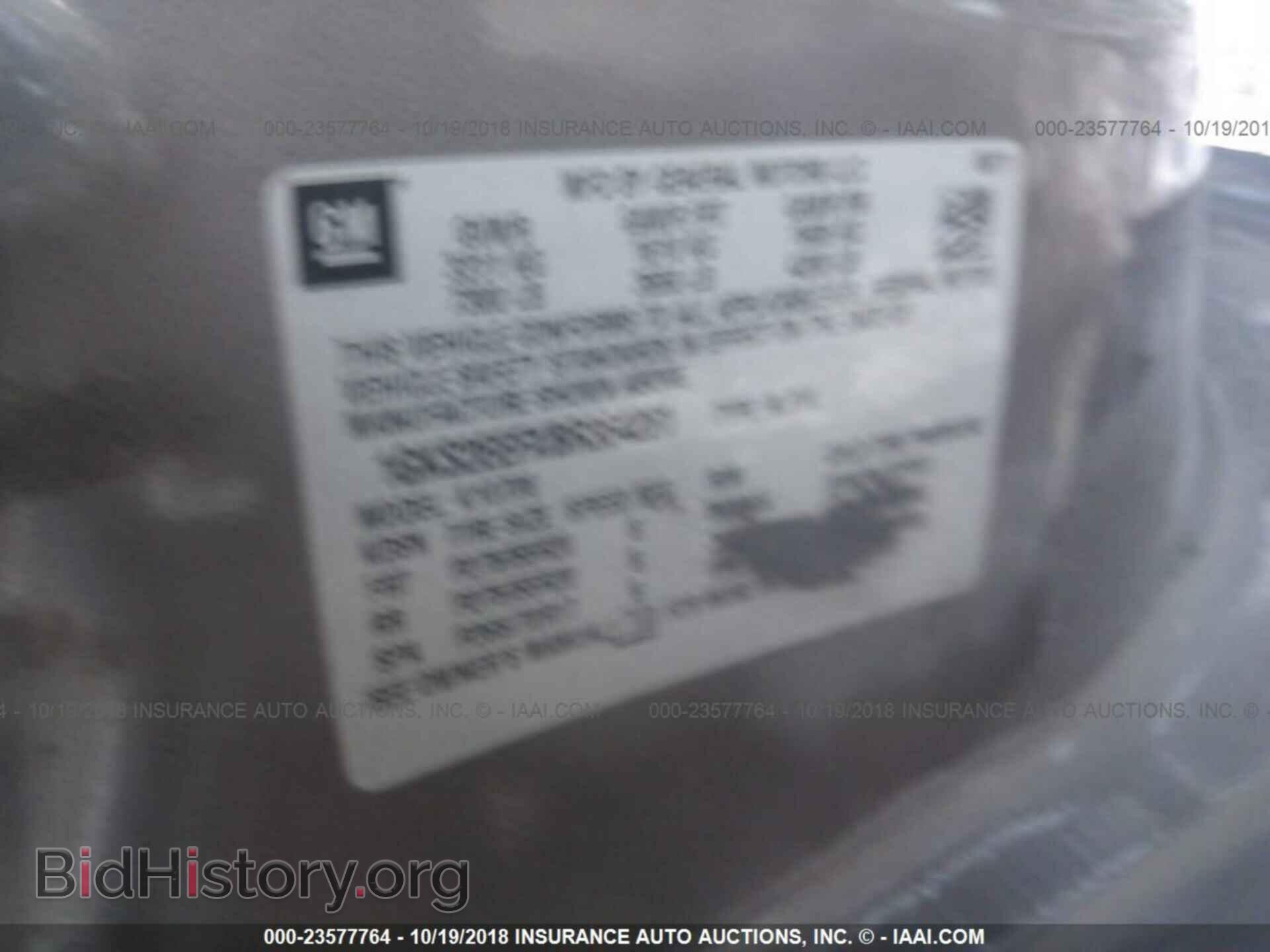 2011 GMC YUKON - VIN: 1GKS2EEFXBR364281 - Фото 9