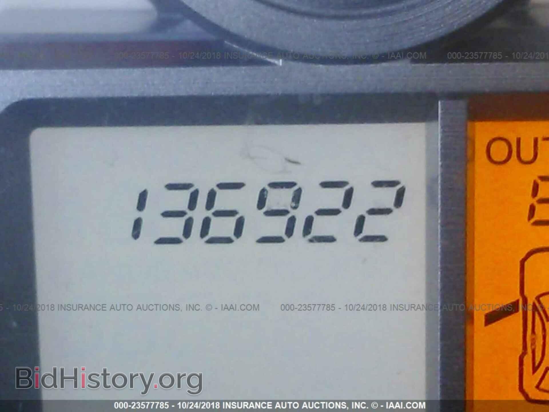 2011 Honda Pilot - VIN: 5FNYF4H65BB091918 - Фото 7
