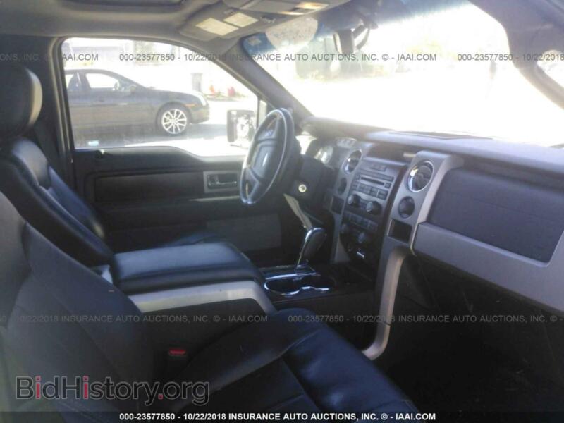 2012 Ford F150 (VIN 1FTFW1EF5CFC26743) — photo 5 of 10