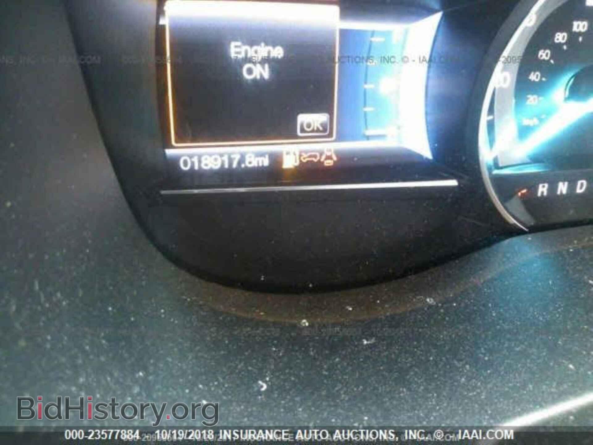2017 FORD EXPLORER - VIN: 1FM5K8F86HGC07065 - Photo 7