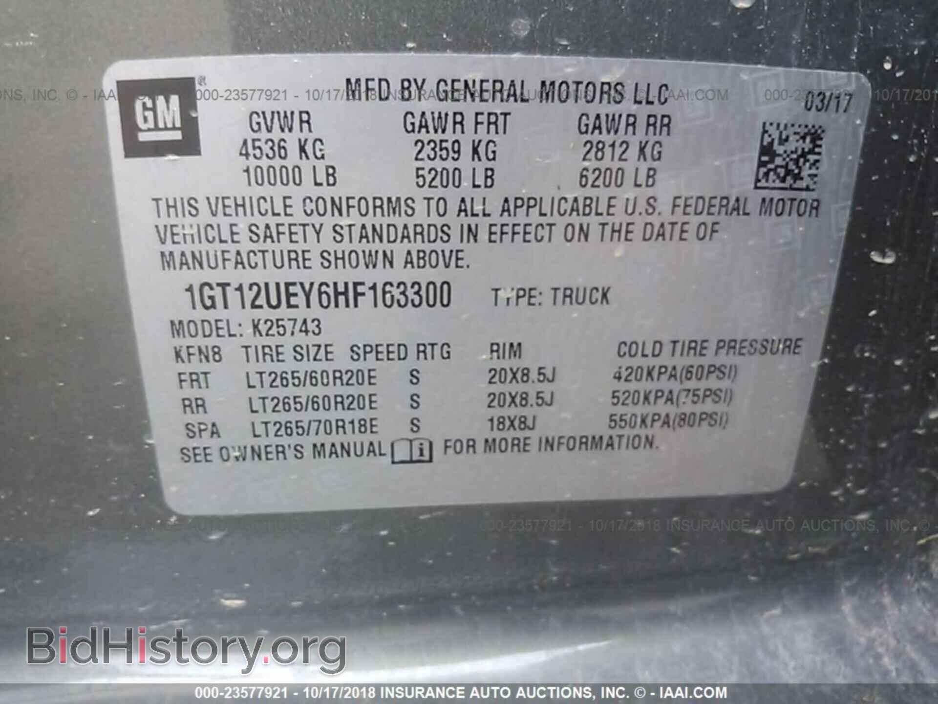 2017 GMC SIERRA - VIN: 1GT12UEY6HF163300 - Фото 9