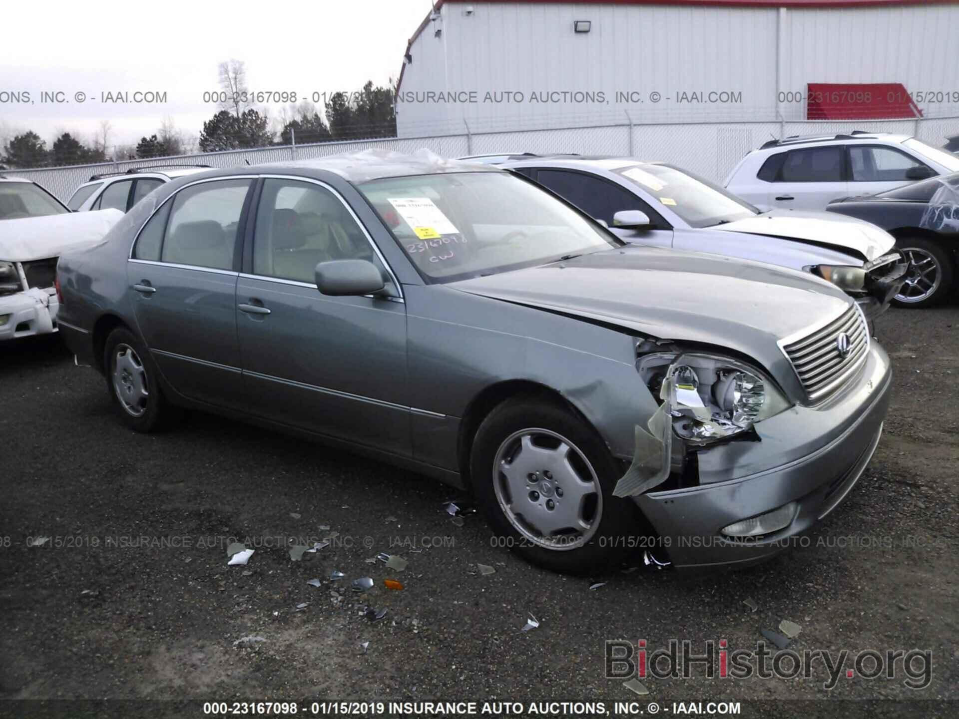 Photo JTHBN30F420068352 - LEXUS LS 2002