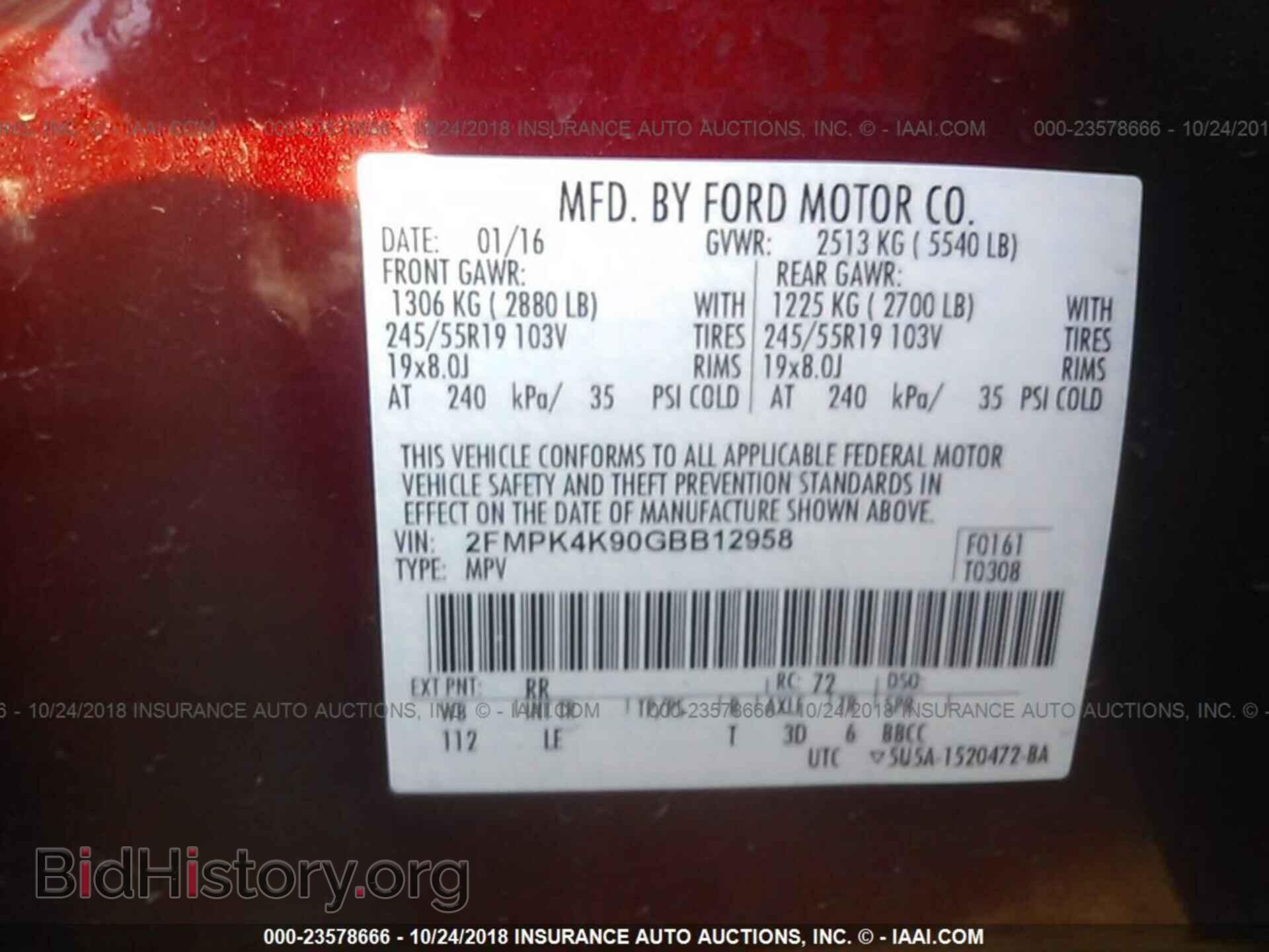2016 Ford Edge - VIN: 2FMPK4K90GBB12958 - Photo 9