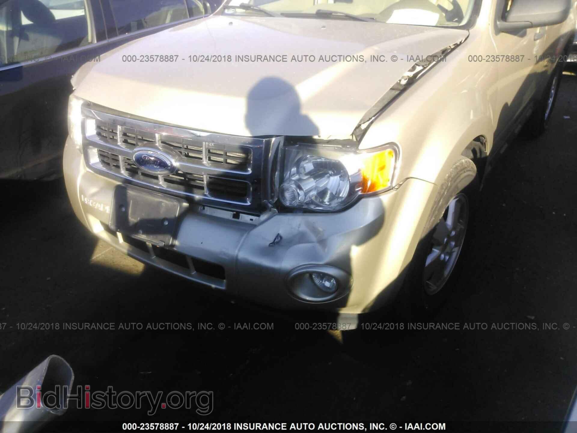 2011 Ford Escape - VIN: 1FMCU9D70BKC54095 - Photo 6