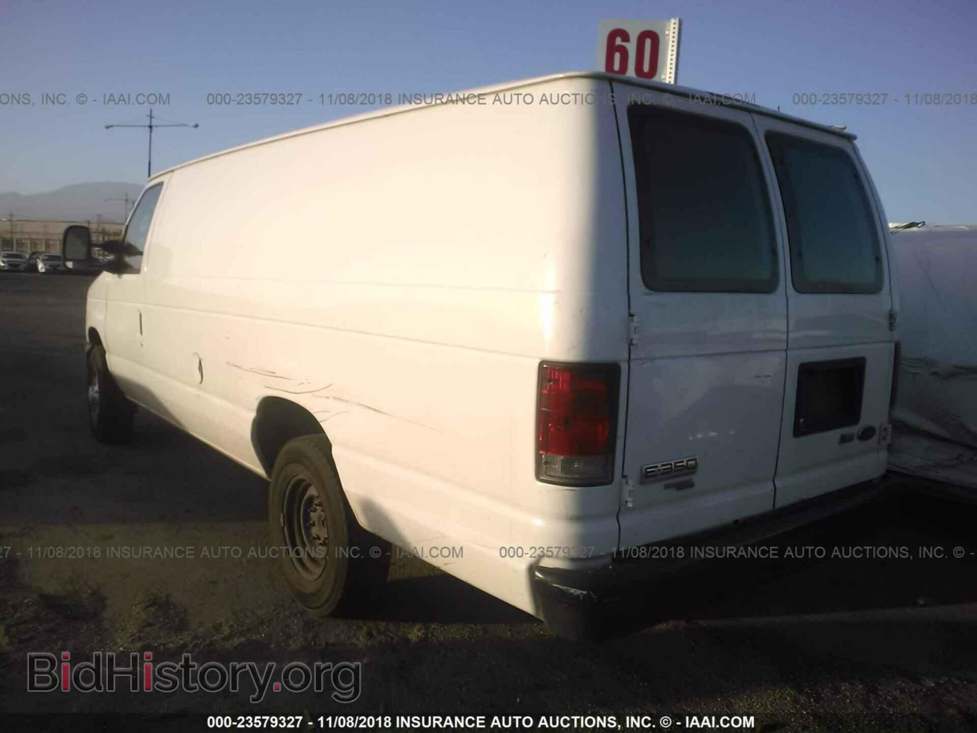 2012 Ford Econoline - VIN: 1FTSS3ELXCDA57052 - Фото 3