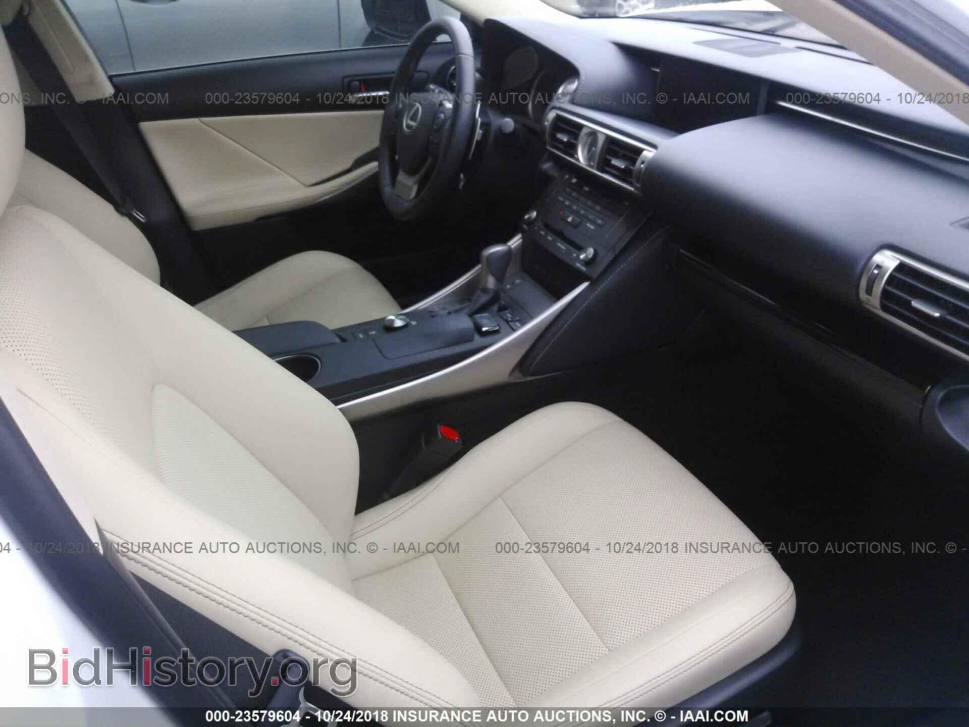 2015 LEXUS IS - VIN: JTHCF1D23F5020816 - Фото 5