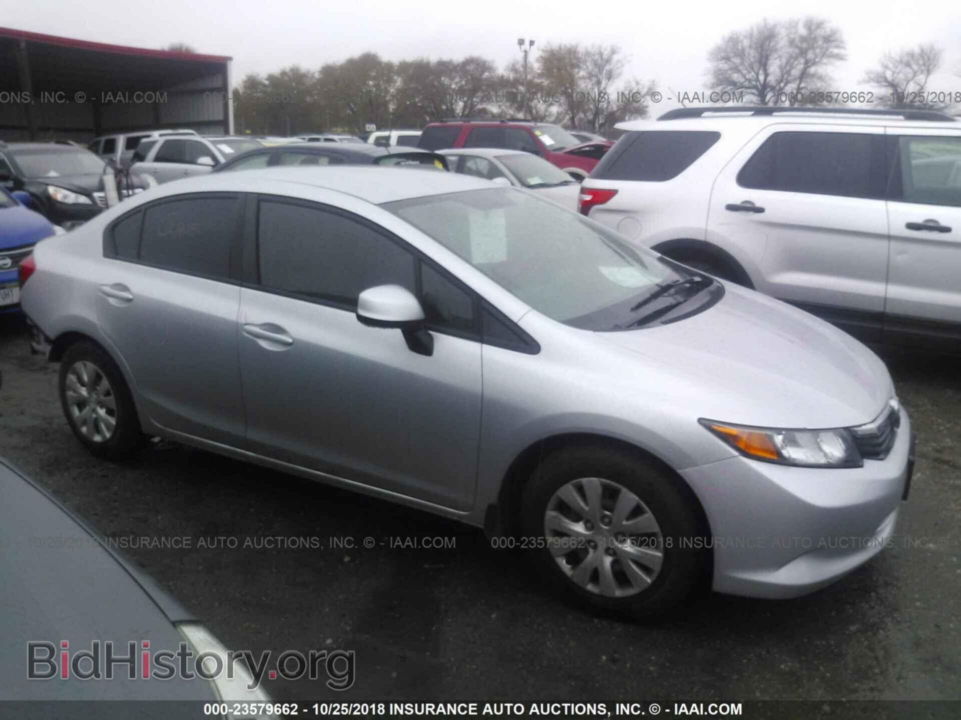 Photo 2HGFB2F59CH332202 - Honda Civic 2012