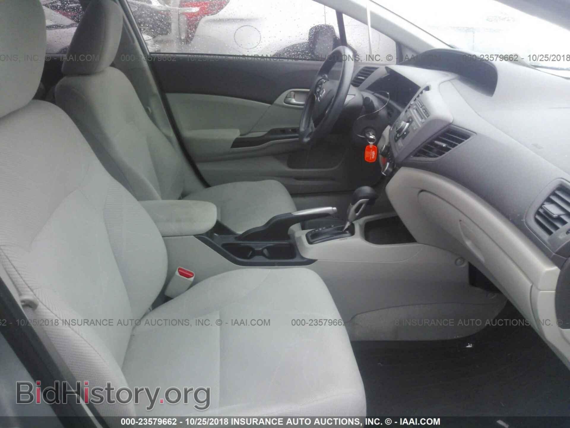 2012 Honda Civic - VIN: 2HGFB2F59CH332202 - Фото 5
