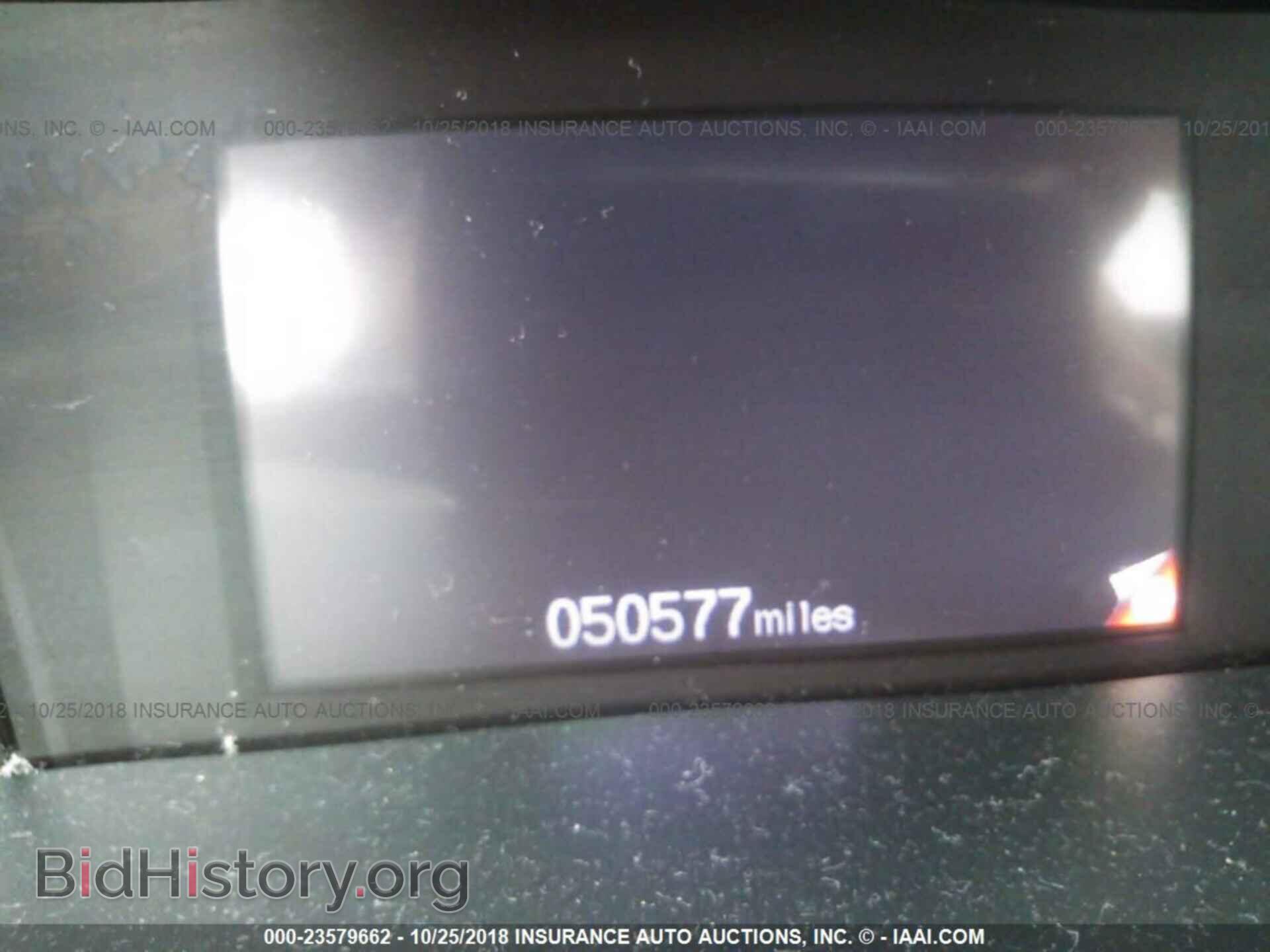 2012 Honda Civic - VIN: 2HGFB2F59CH332202 - Фото 7