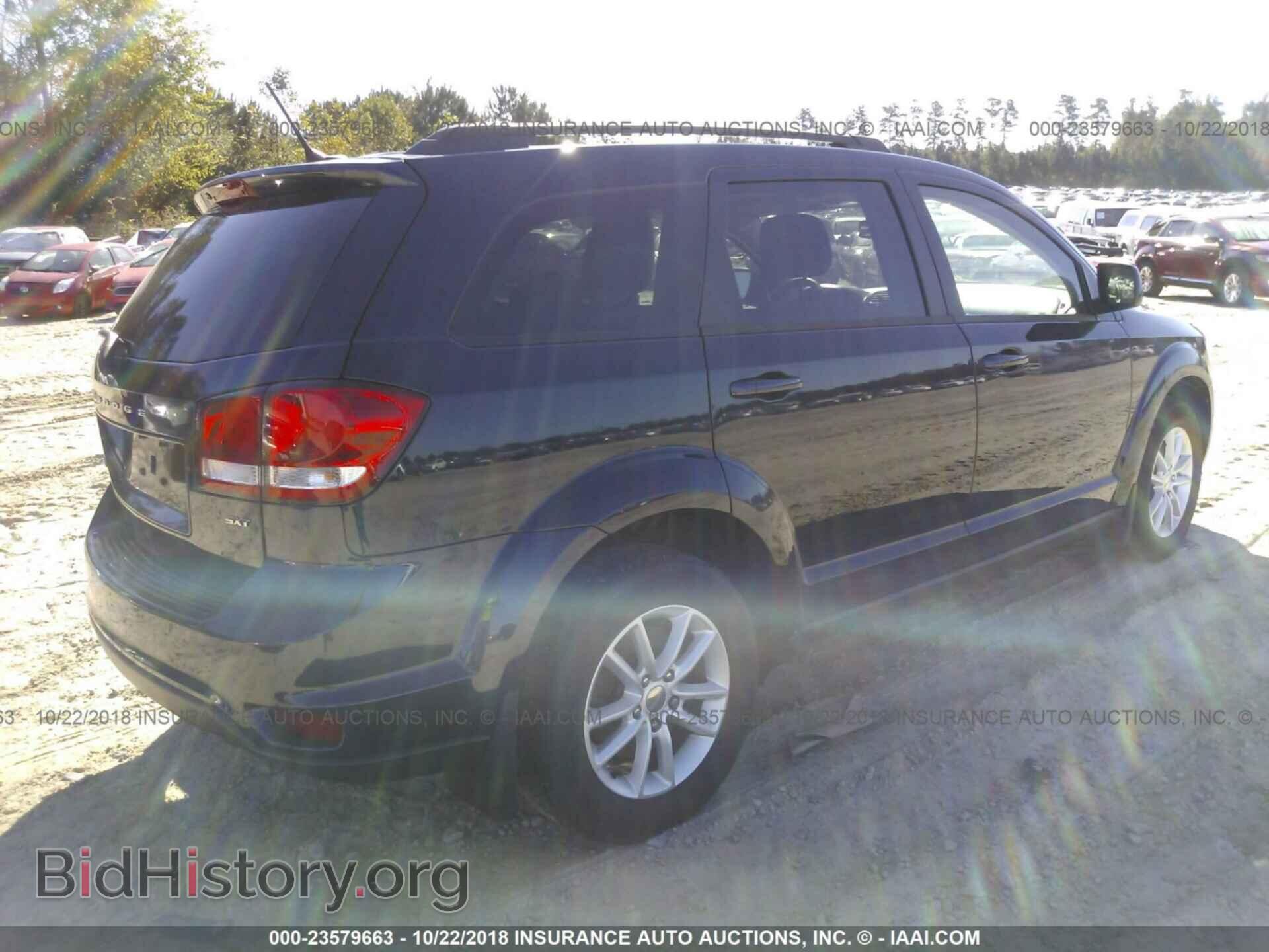 2017 DODGE JOURNEY - VIN: 3C4PDCBB8HT524403 - Фото 4
