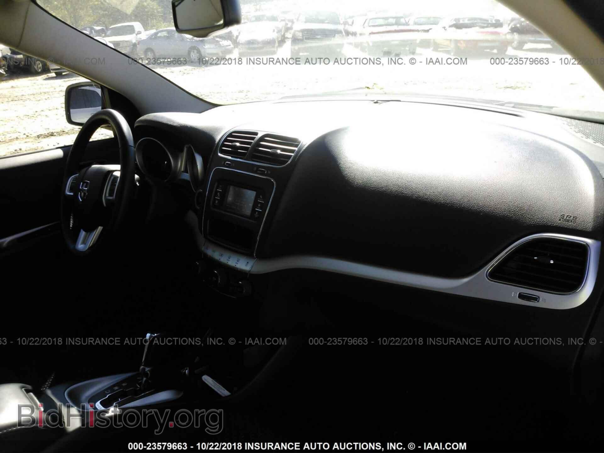 2017 DODGE JOURNEY - VIN: 3C4PDCBB8HT524403 - Фото 5