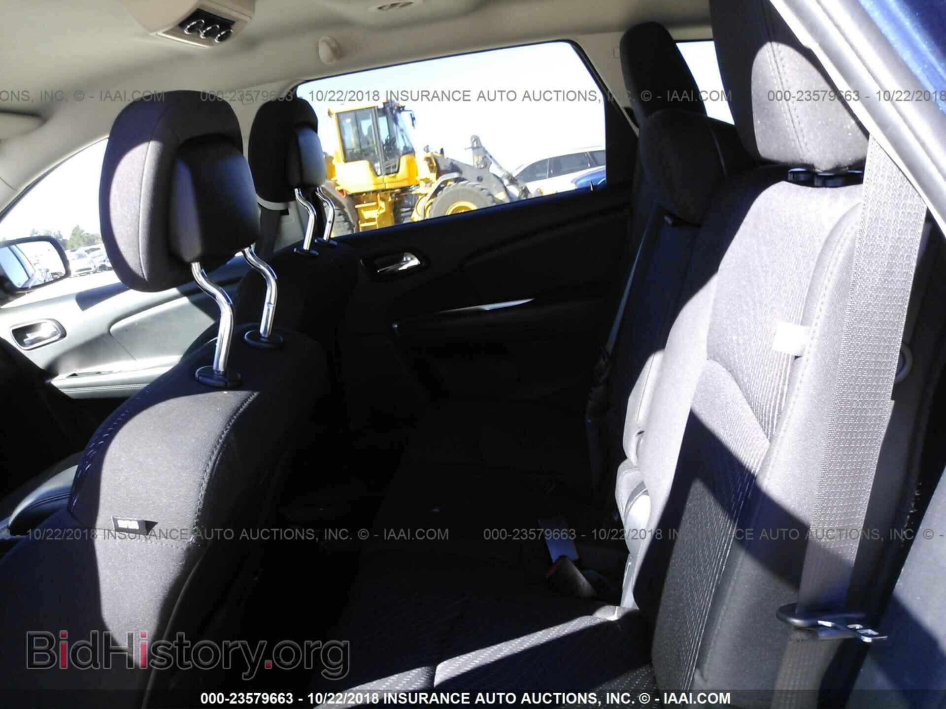2017 DODGE JOURNEY - VIN: 3C4PDCBB8HT524403 - Фото 8