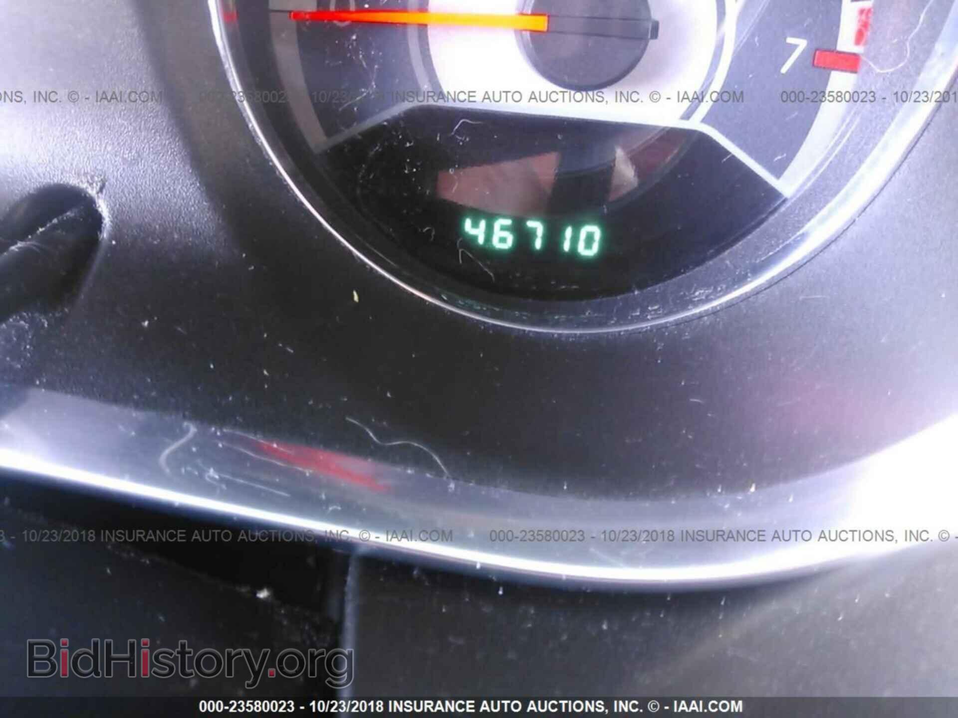 2012 Chrysler 200 - VIN: 1C3CCBBB9CN283802 - Фото 7