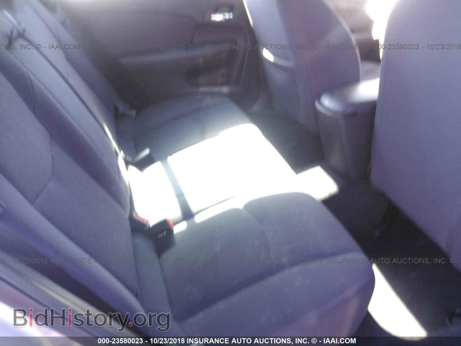 2012 Chrysler 200 - VIN: 1C3CCBBB9CN283802 - Фото 8