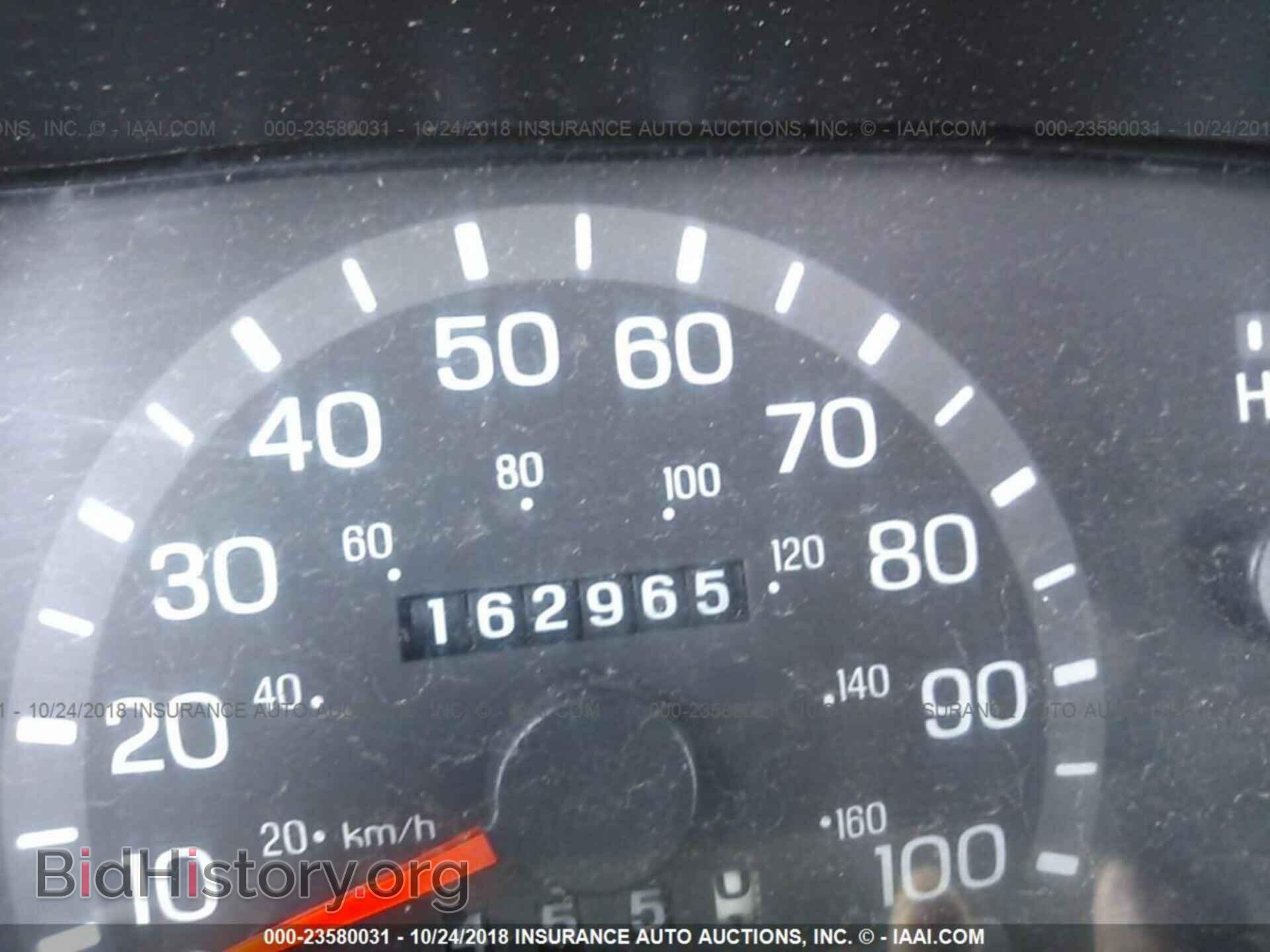 1998 FORD ECONOLINE - VIN: 1FBNE31L5WHB36737 - Photo 7