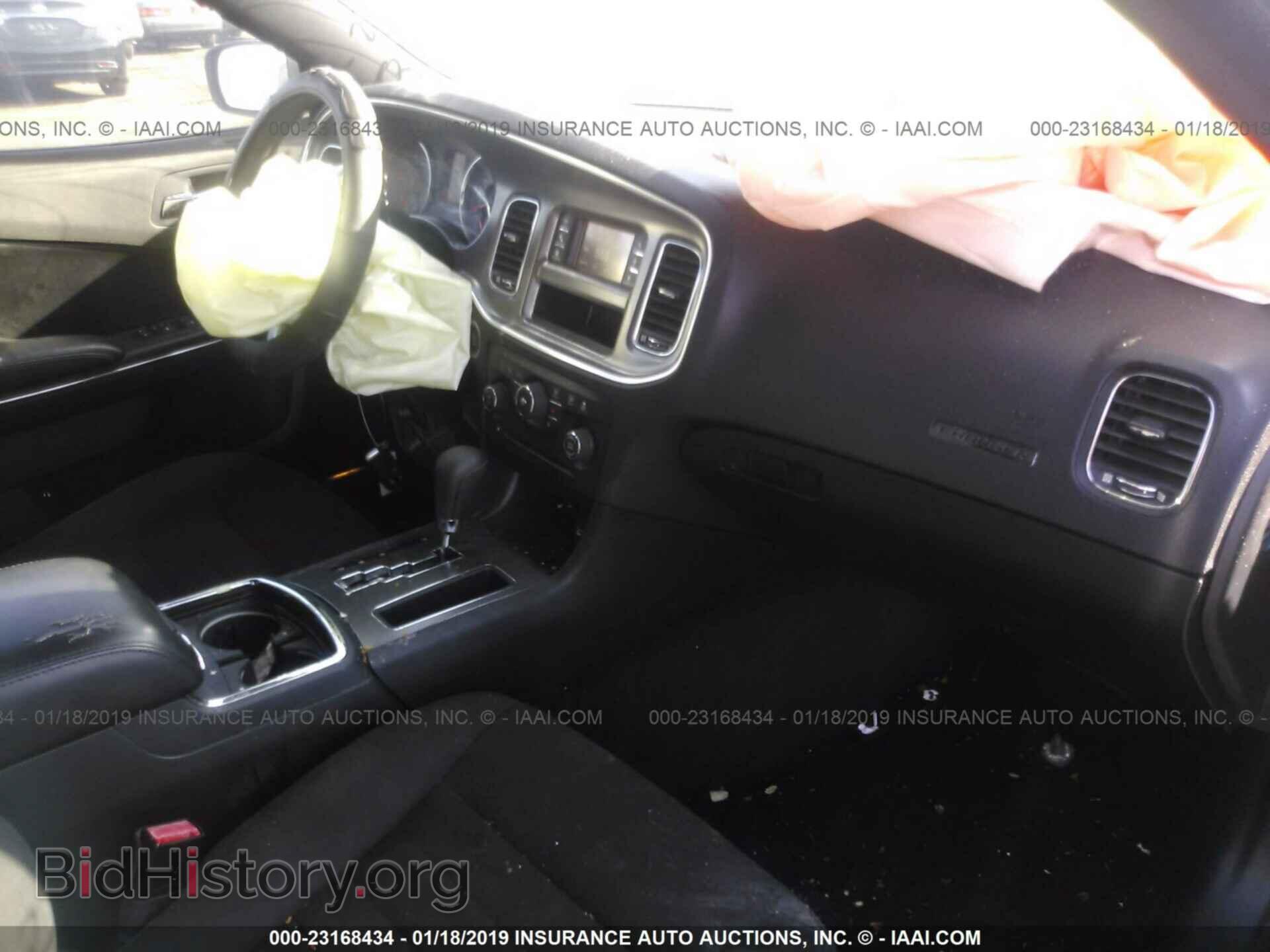 2013 DODGE CHARGER - VIN: 2C3CDXBG6DH522013 - Фото 5