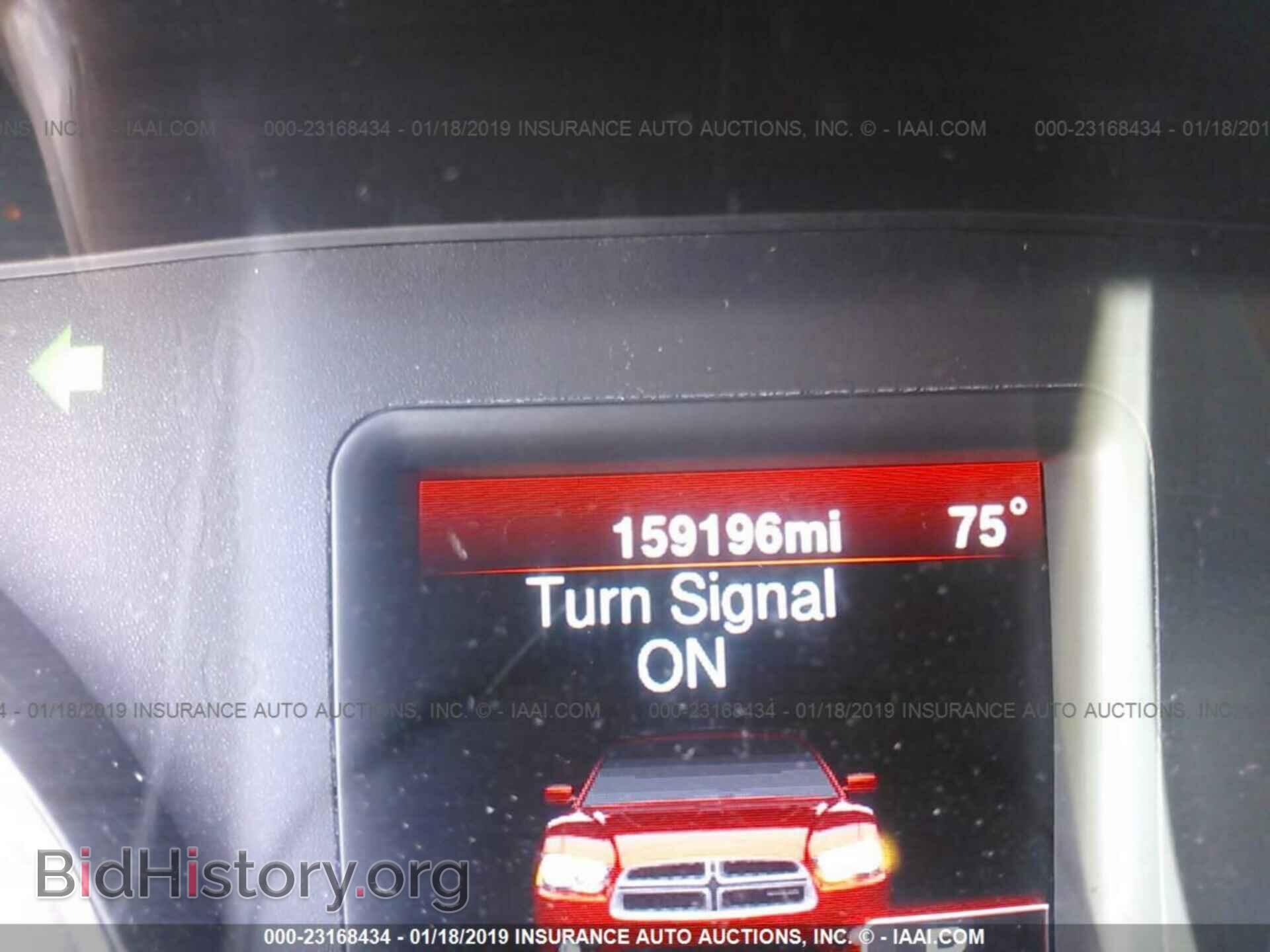 2013 DODGE CHARGER - VIN: 2C3CDXBG6DH522013 - Фото 7