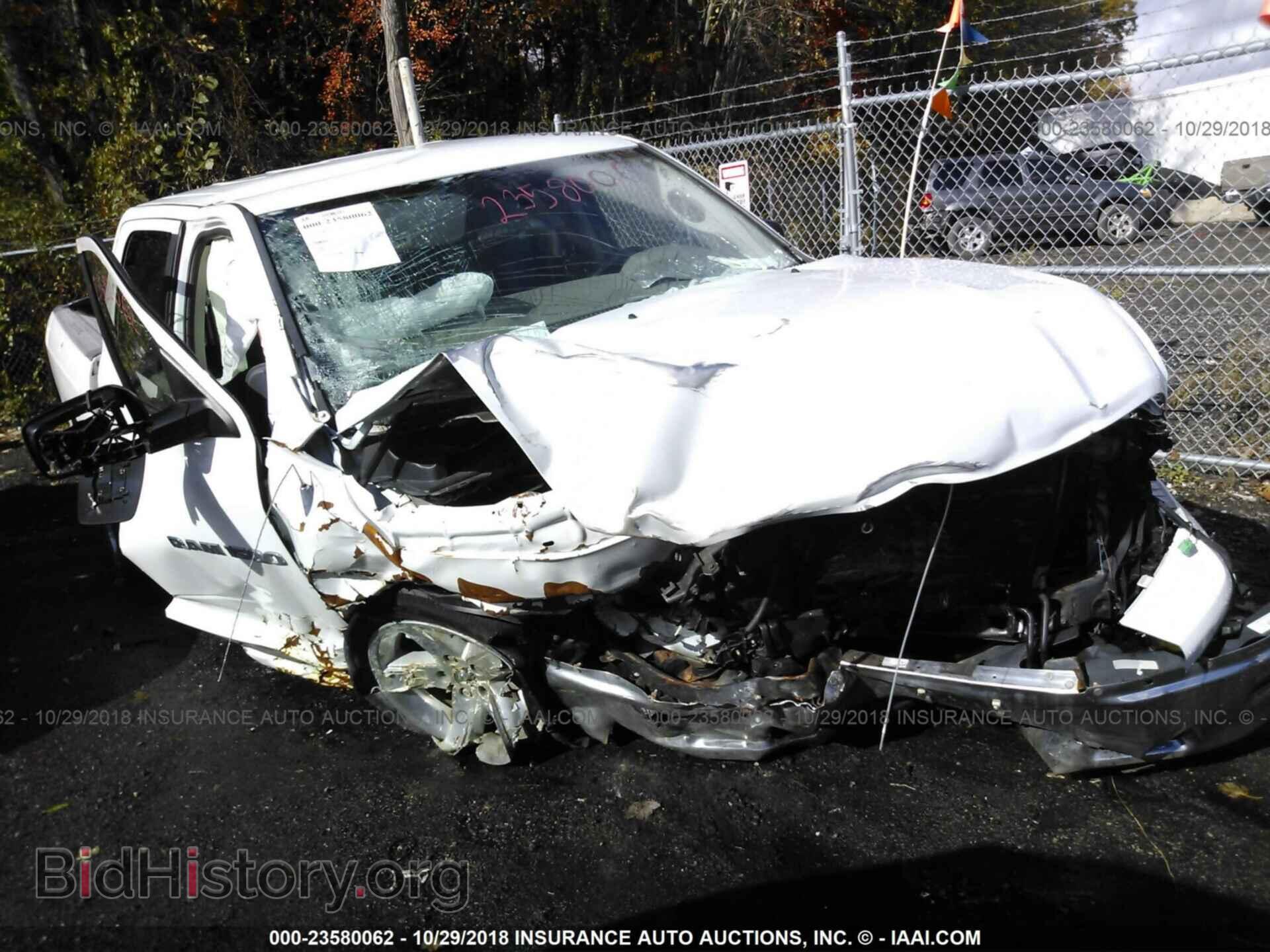 Photo 1D7RV1CT1BS664292 - DODGE RAM 1500 2011