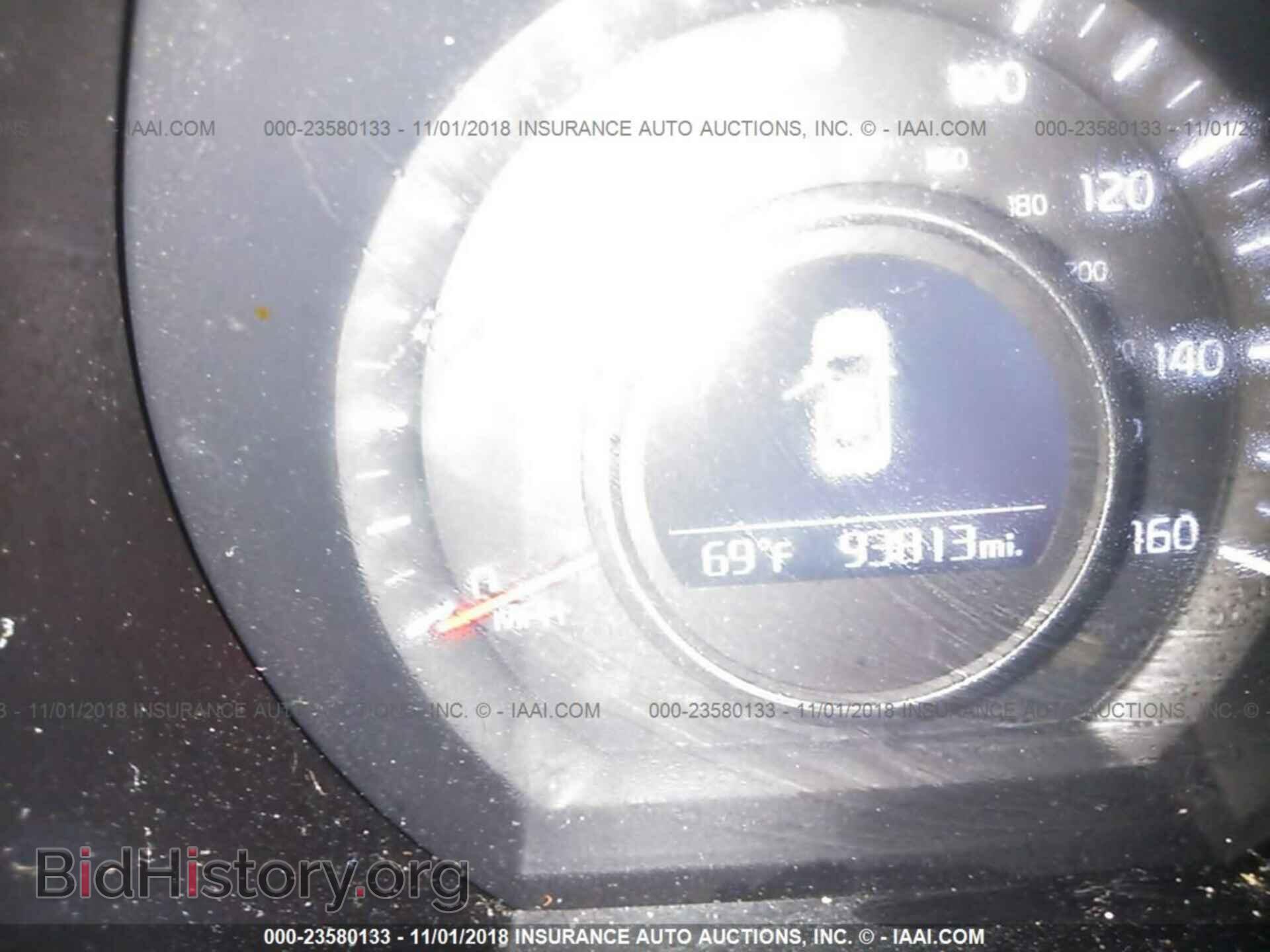 2015 Kia Optima - VIN: KNAGM4A76F5546946 - Photo 7