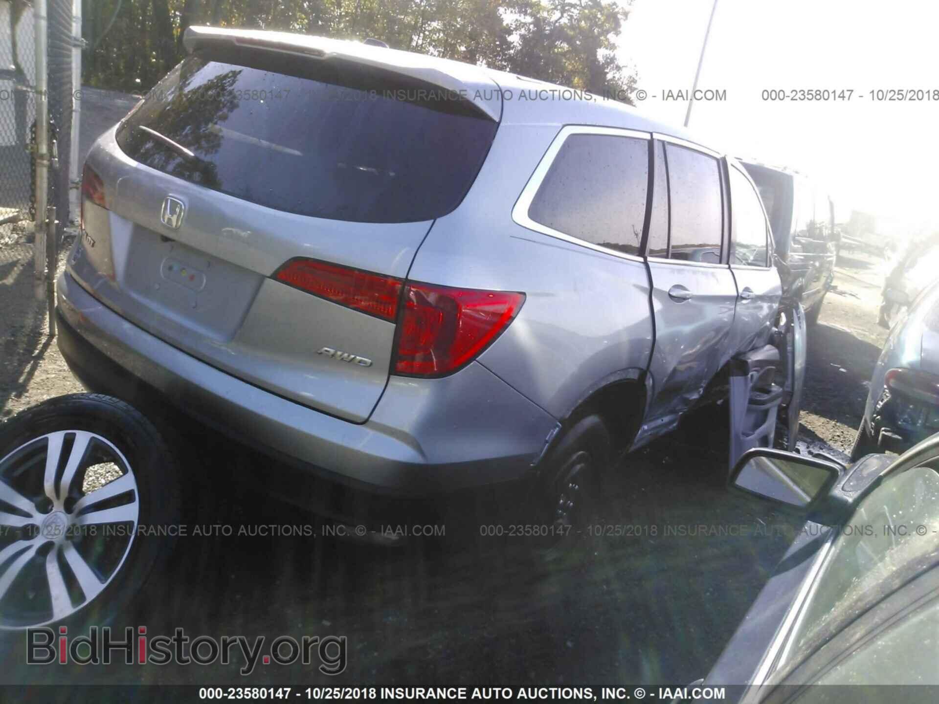 2017 Honda Pilot - VIN: 5FNYF6H7XHB030612 - Photo 4
