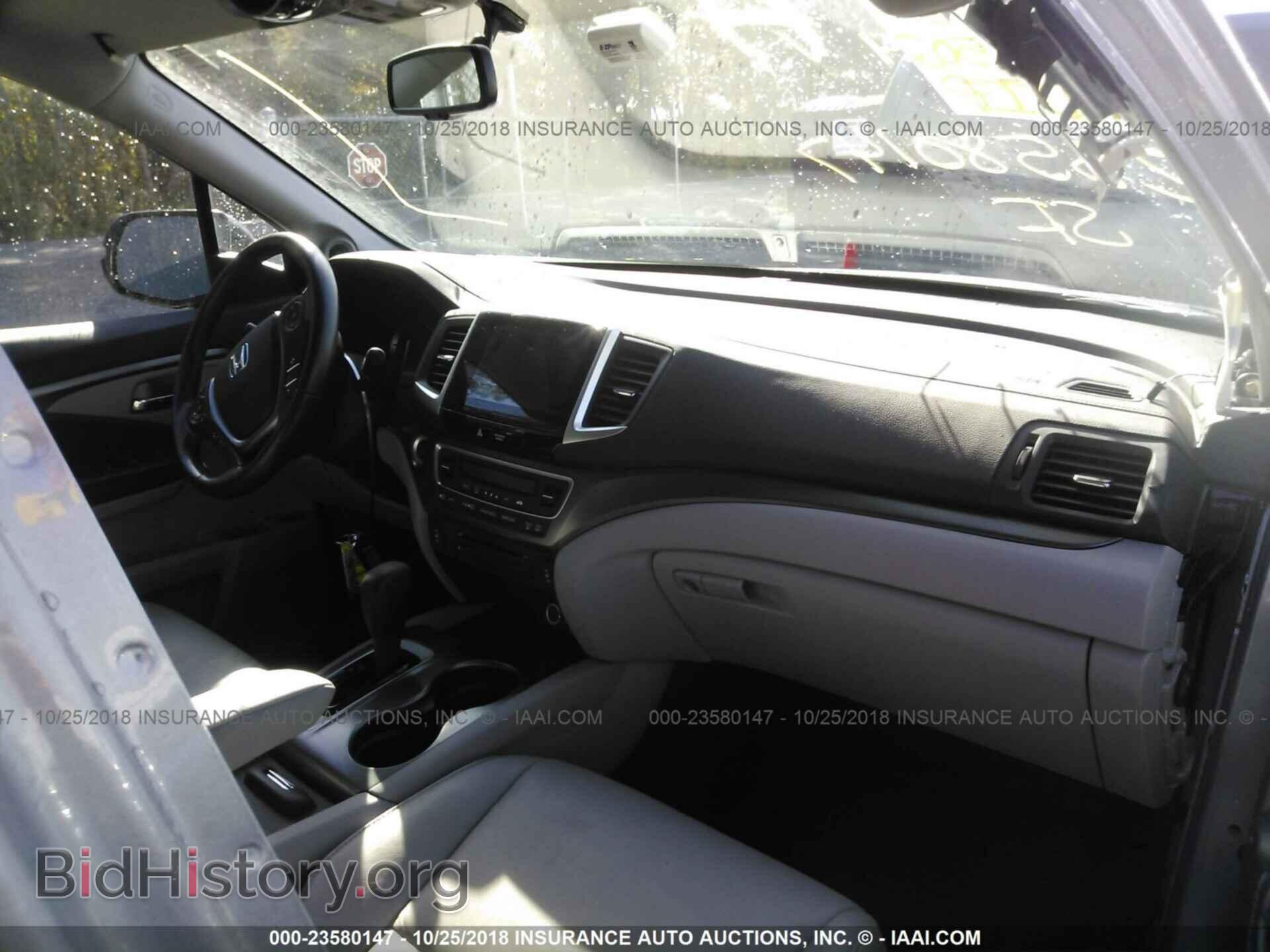 2017 Honda Pilot - VIN: 5FNYF6H7XHB030612 - Photo 5