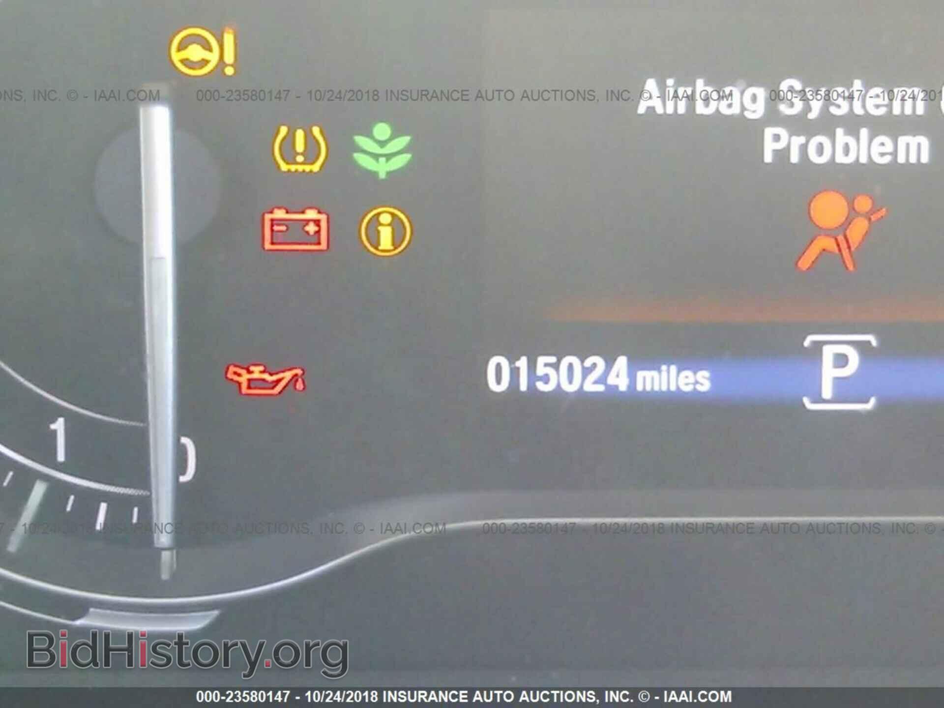 2017 Honda Pilot - VIN: 5FNYF6H7XHB030612 - Photo 7