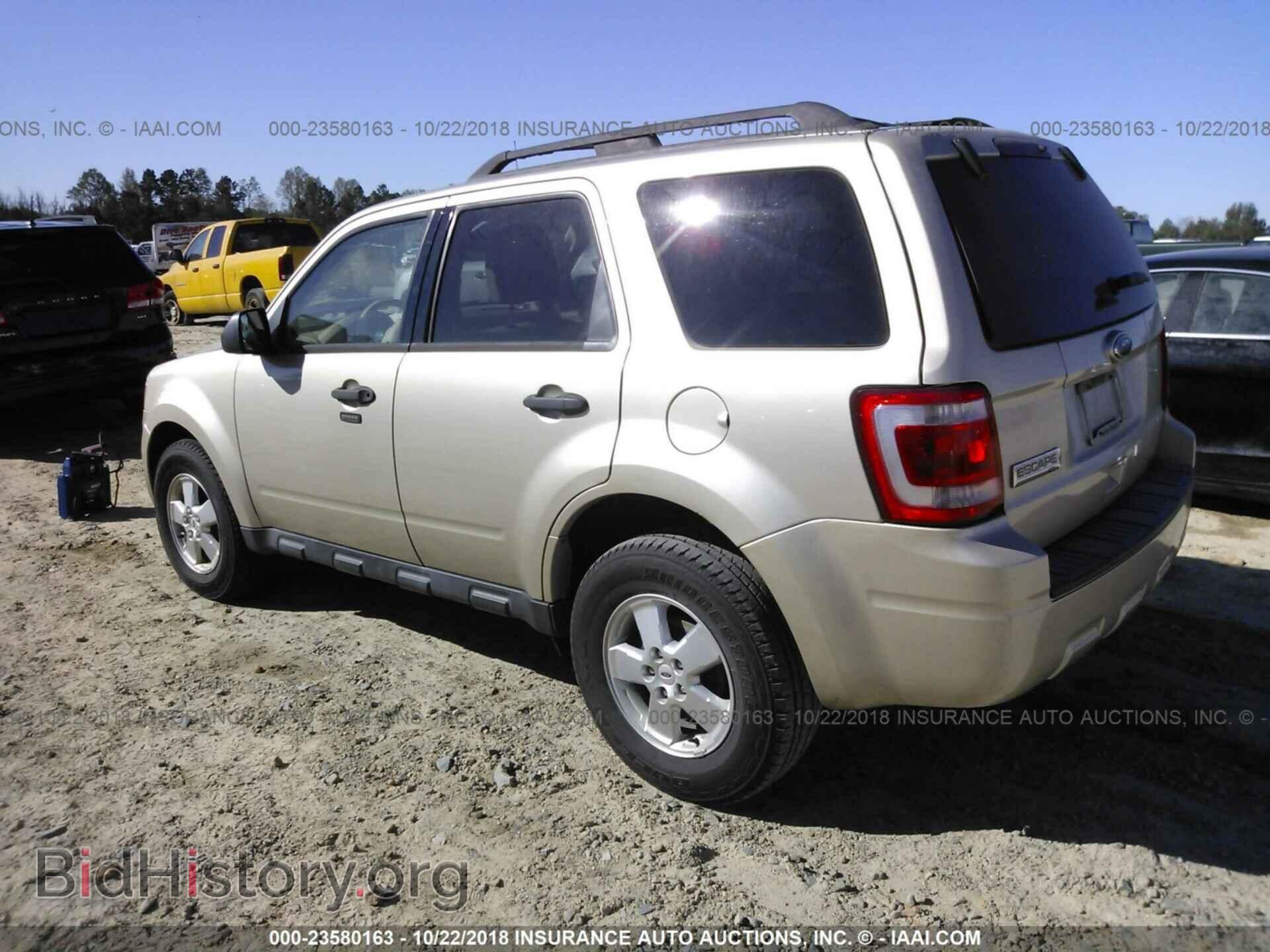 2012 Ford Escape - VIN: 1FMCU0D71CKB01450 - Photo 3