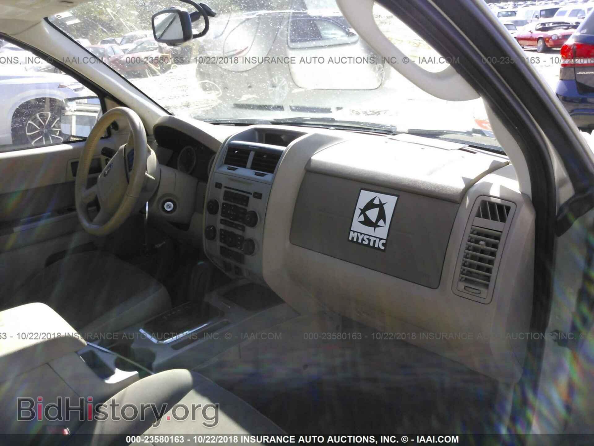 2012 Ford Escape - VIN: 1FMCU0D71CKB01450 - Photo 5