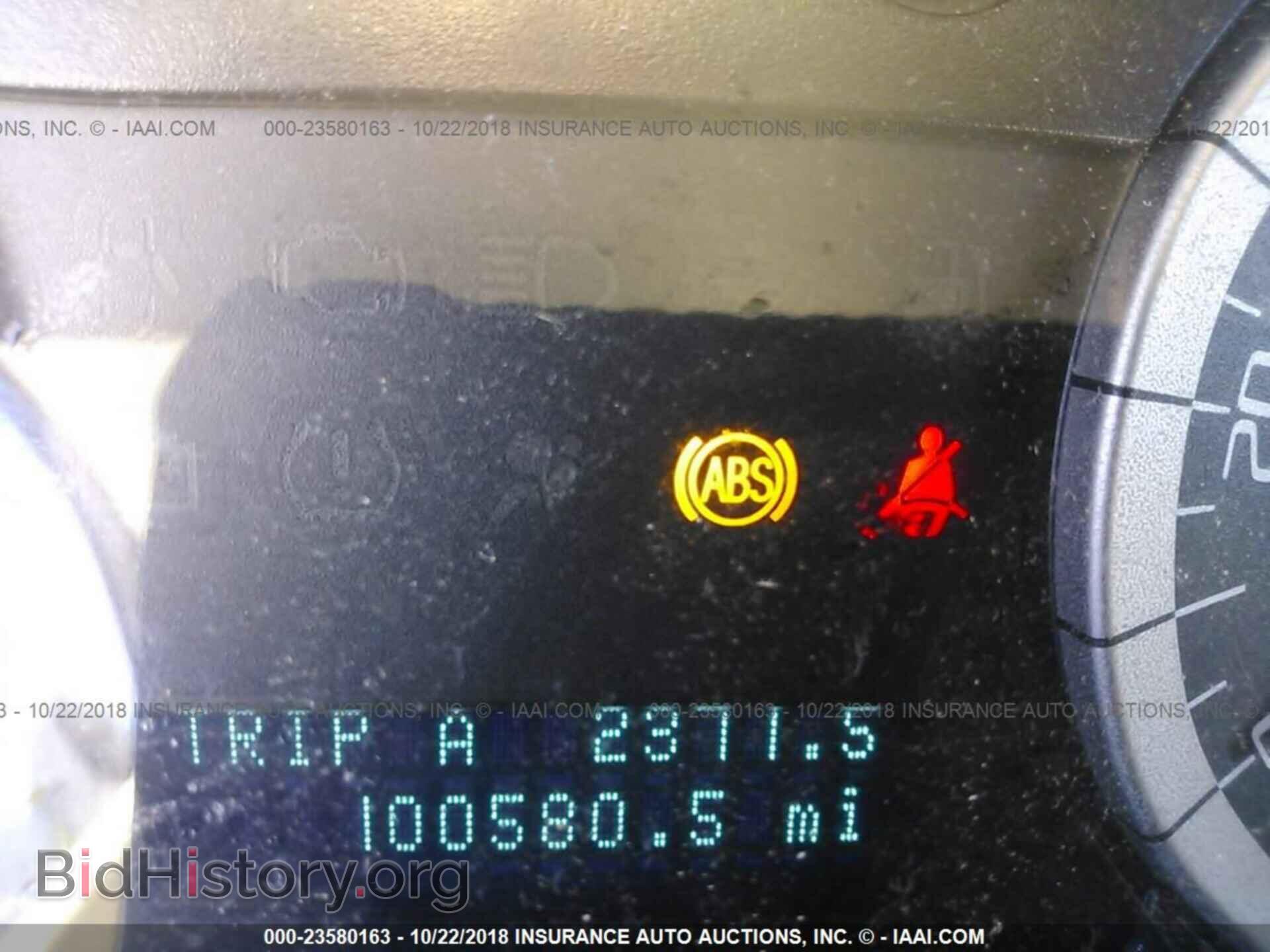 2012 Ford Escape - VIN: 1FMCU0D71CKB01450 - Photo 7