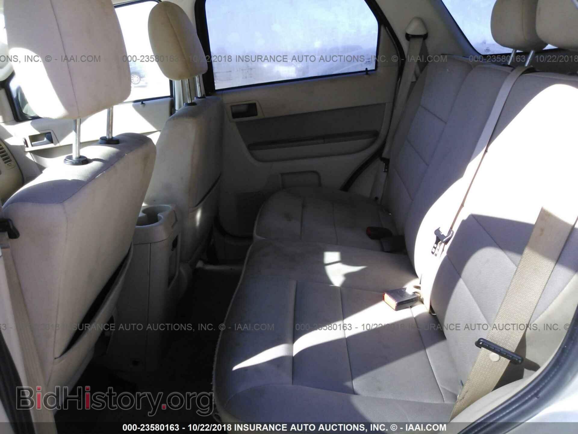 2012 Ford Escape - VIN: 1FMCU0D71CKB01450 - Photo 8