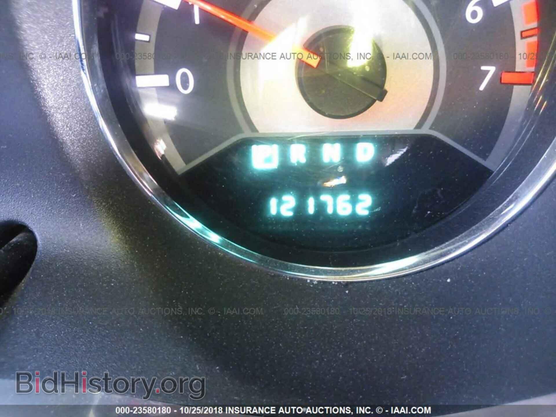 2012 Chrysler 200 - VIN: 1C3CCBAB9CN202282 - Photo 7