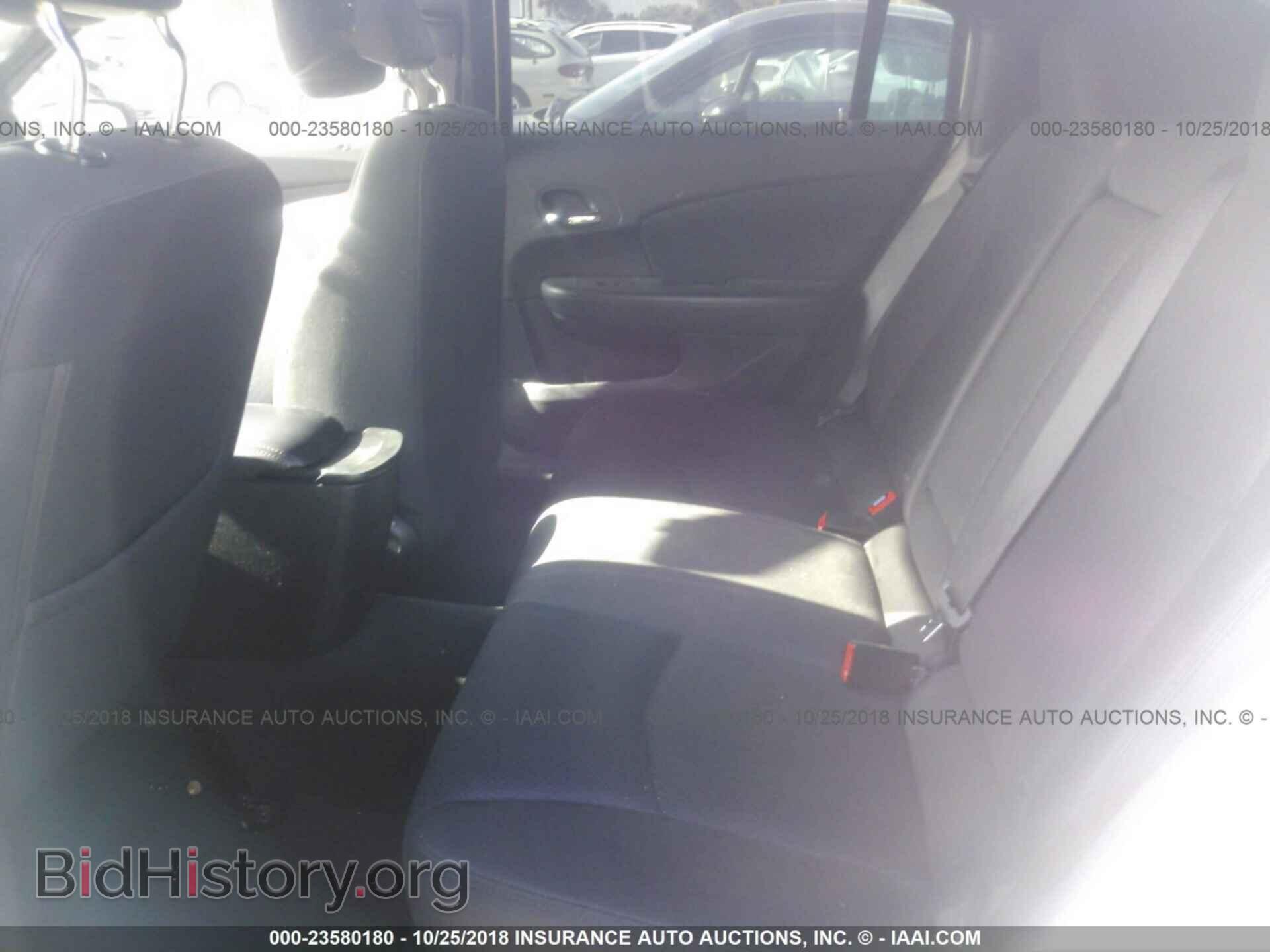 2012 Chrysler 200 - VIN: 1C3CCBAB9CN202282 - Photo 8