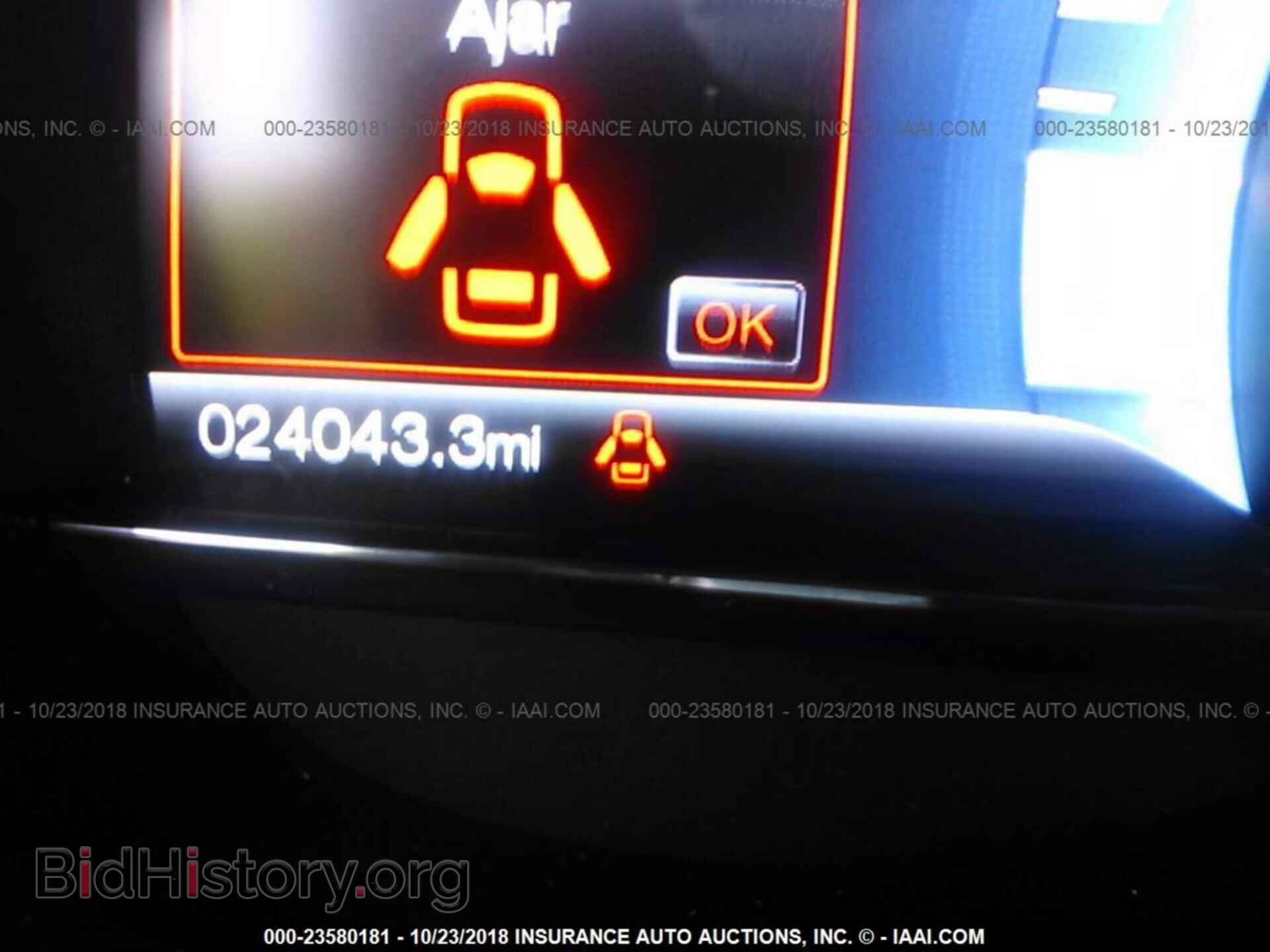 2017 Ford Explorer - VIN: 1FM5K7D89HGA02059 - Фото 7