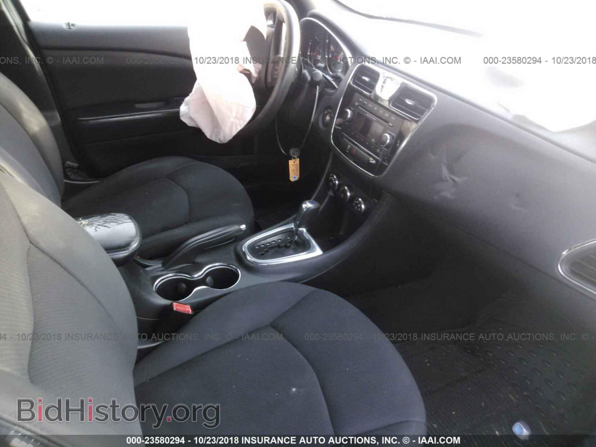 2013 Chrysler 200 - VIN: 1C3CCBAB3DN705470 - Фото 5