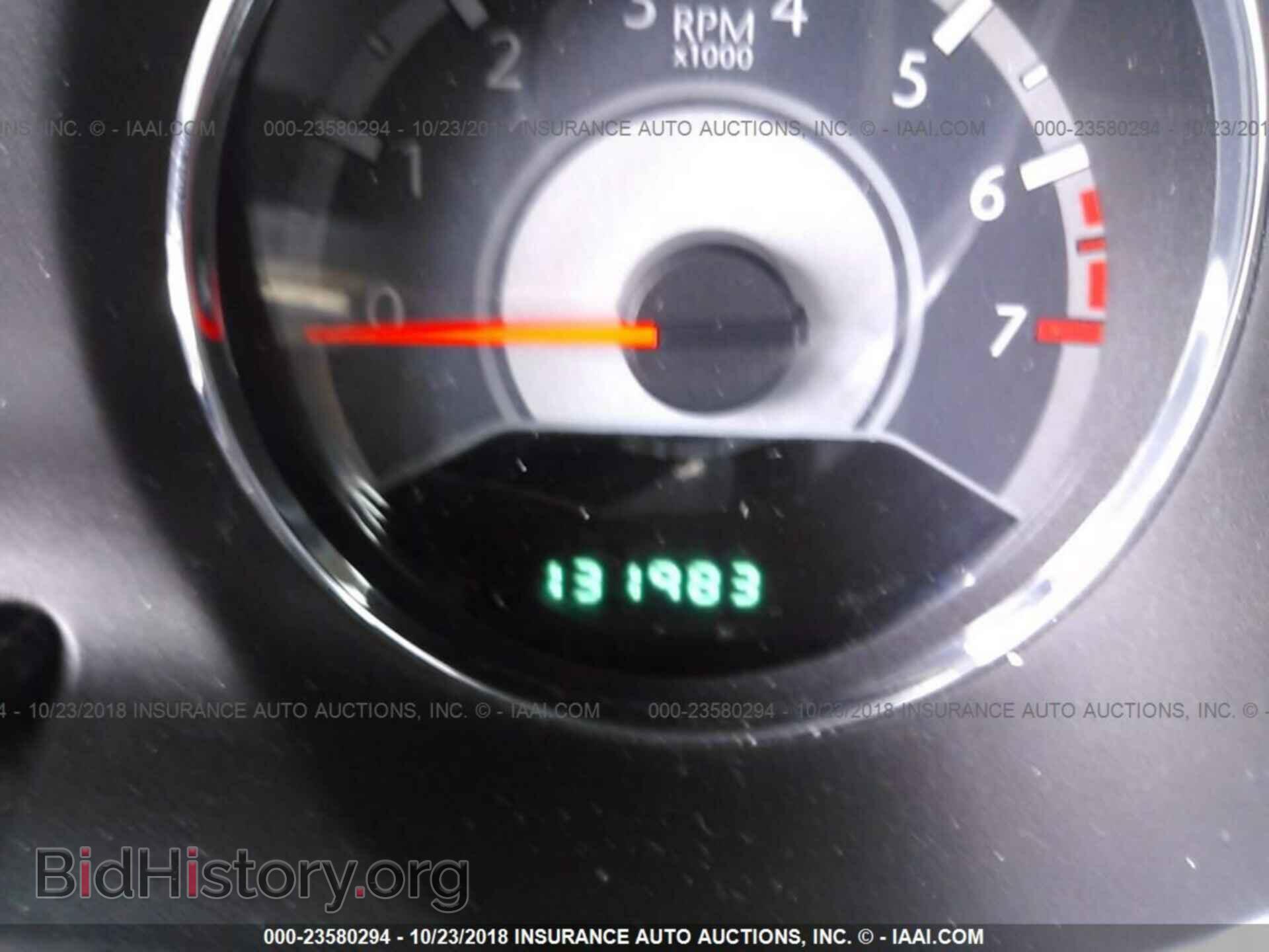 2013 Chrysler 200 - VIN: 1C3CCBAB3DN705470 - Фото 7