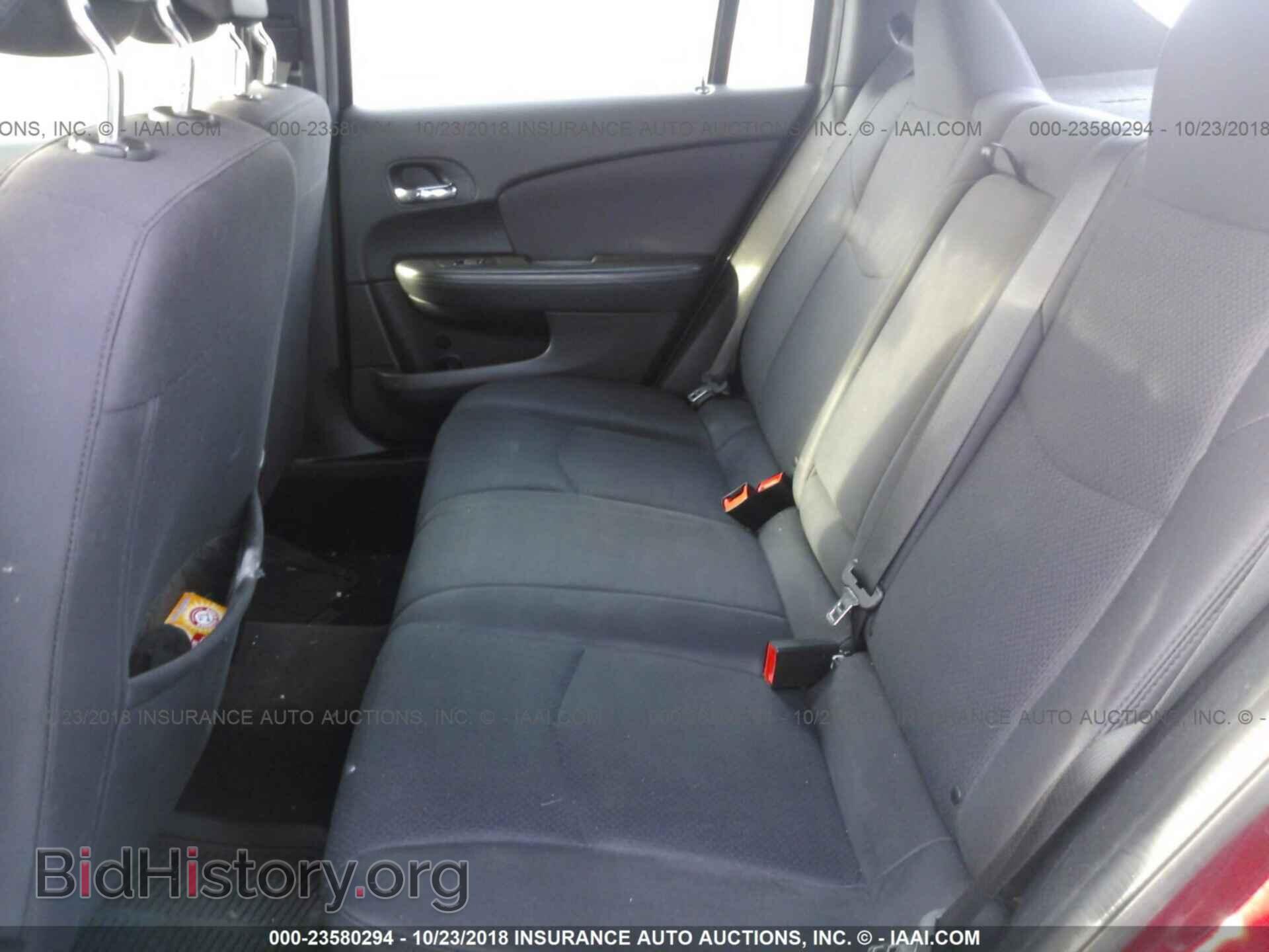 2013 Chrysler 200 - VIN: 1C3CCBAB3DN705470 - Фото 8