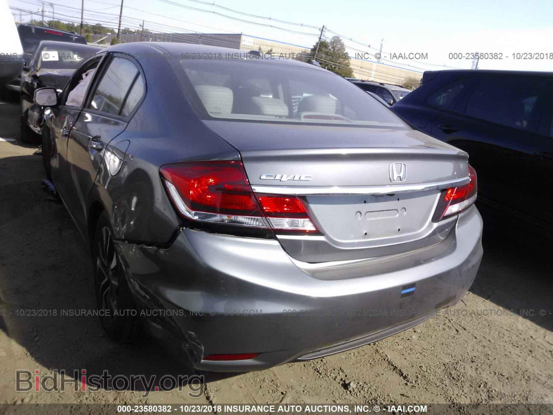 2013 Honda Civic - VIN: 2HGFB2F97DH522178 - Фото 3