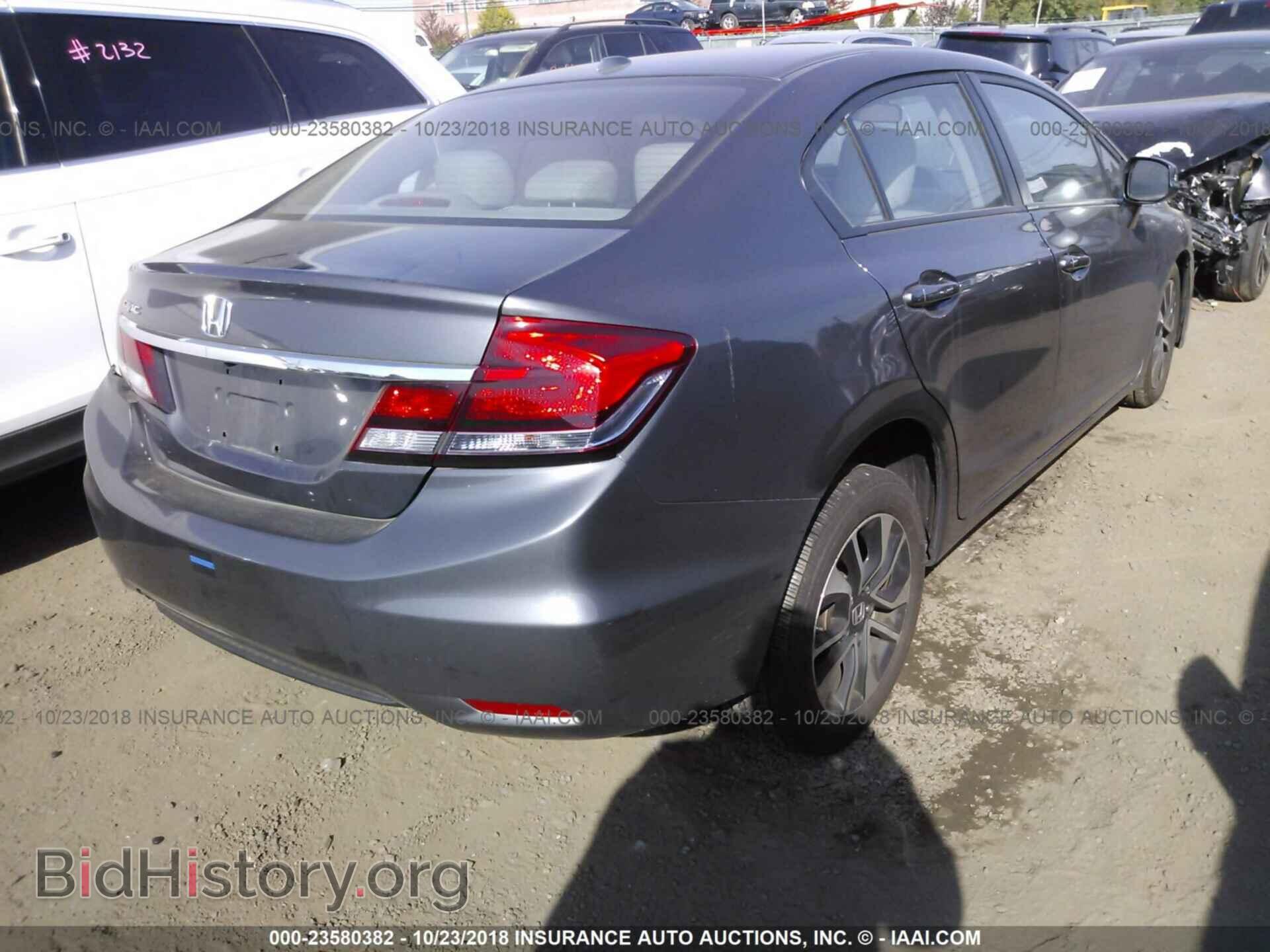 2013 Honda Civic - VIN: 2HGFB2F97DH522178 - Фото 4