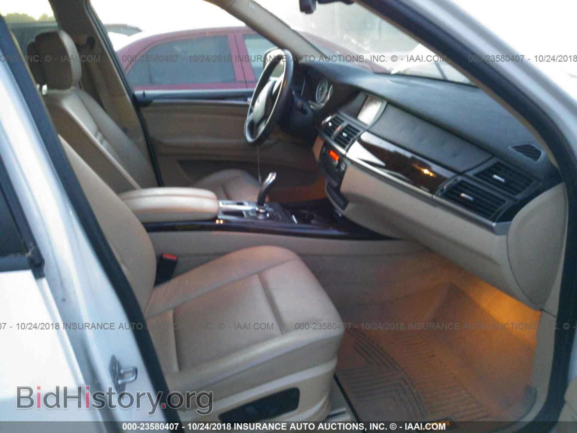 2012 Bmw X5 - VIN: 5UXZV4C5XCL986016 - Фото 5