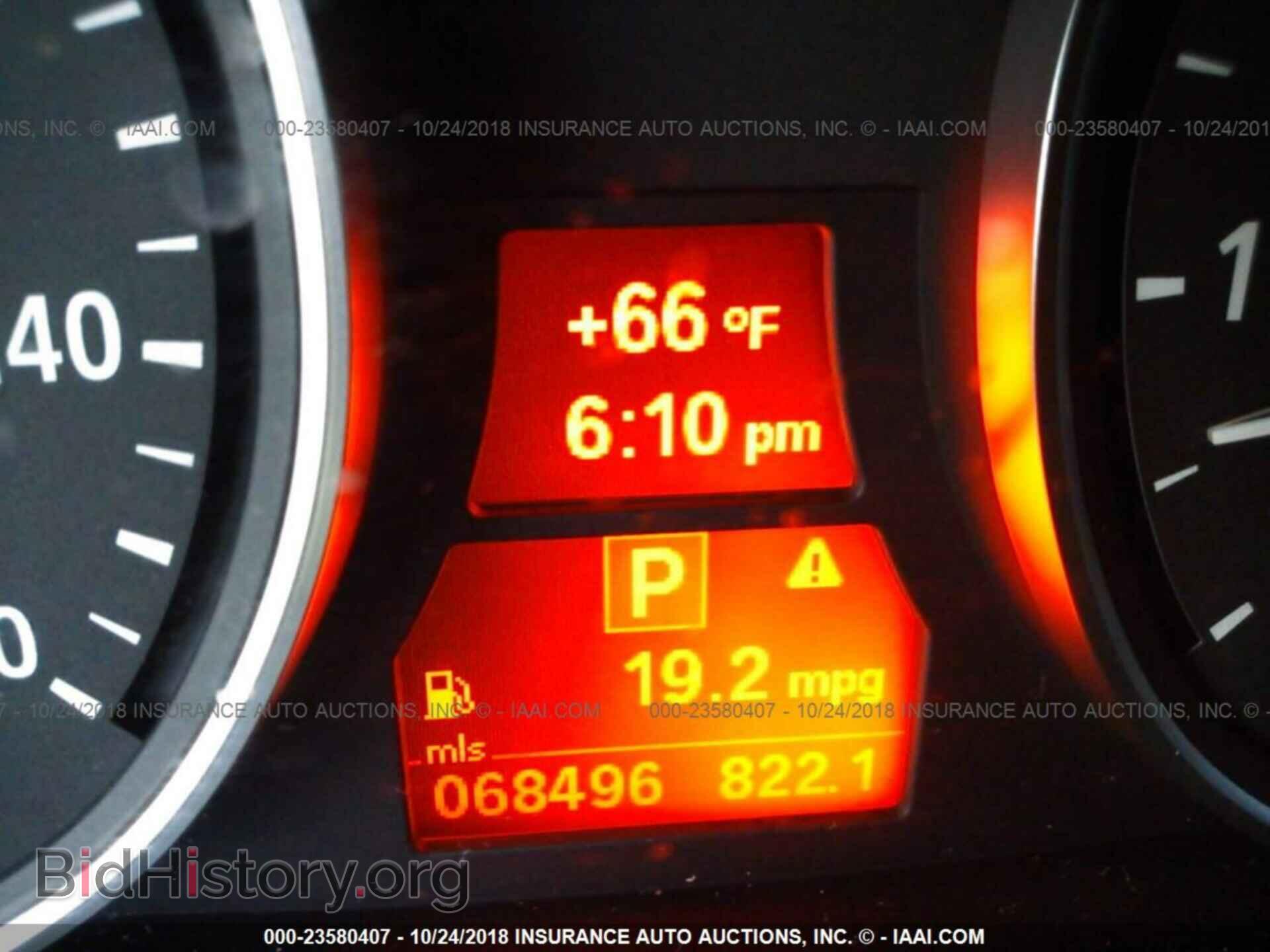 2012 Bmw X5 - VIN: 5UXZV4C5XCL986016 - Фото 7