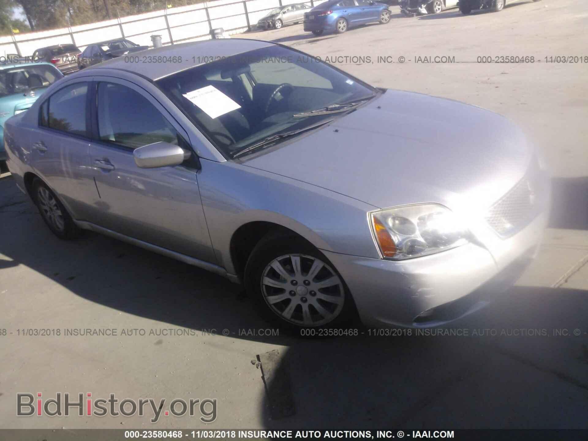 Photo 4A32B2FF9CE006880 - Mitsubishi Galant 2012