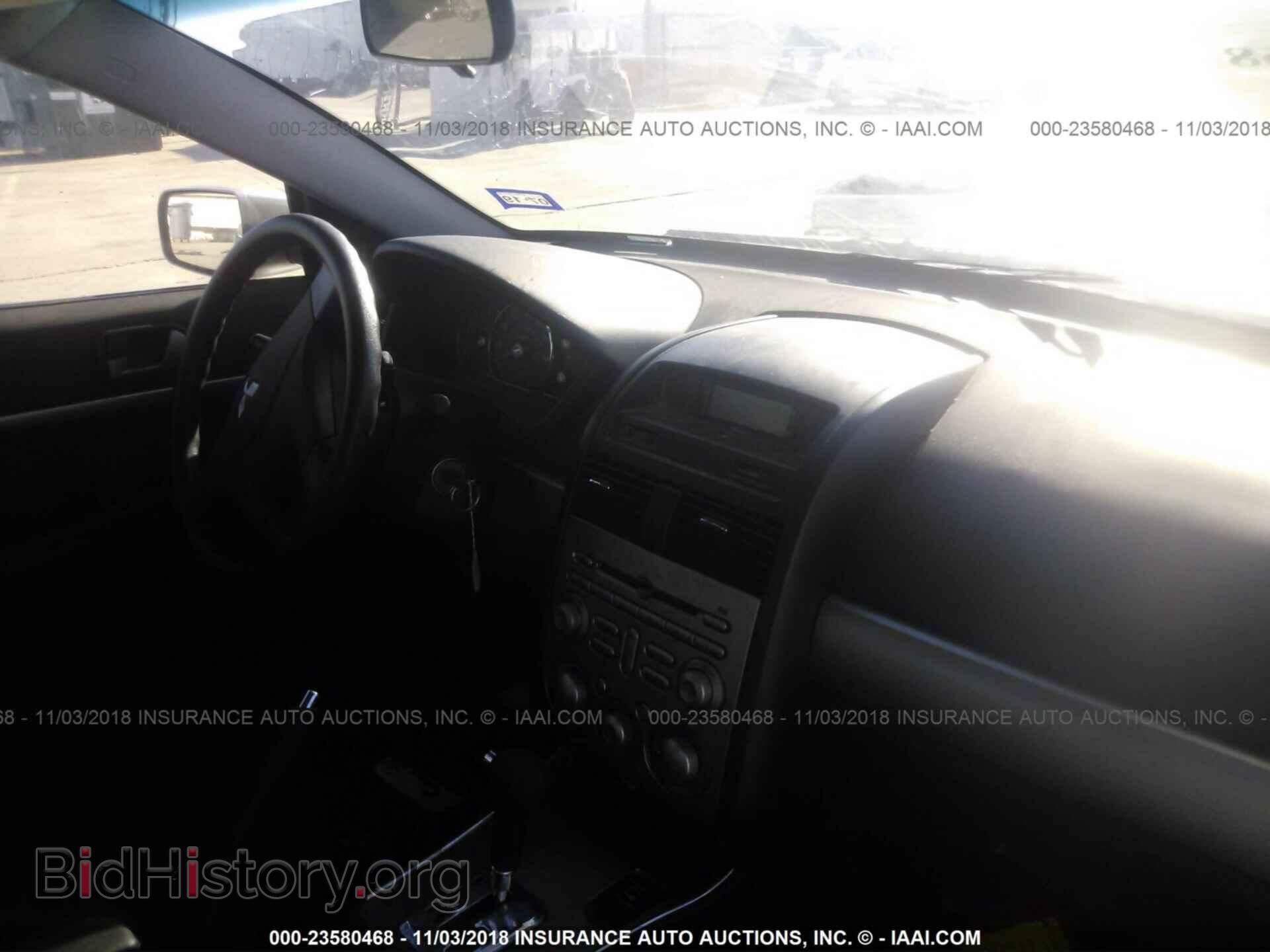 2012 Mitsubishi Galant - VIN: 4A32B2FF9CE006880 - Фото 5