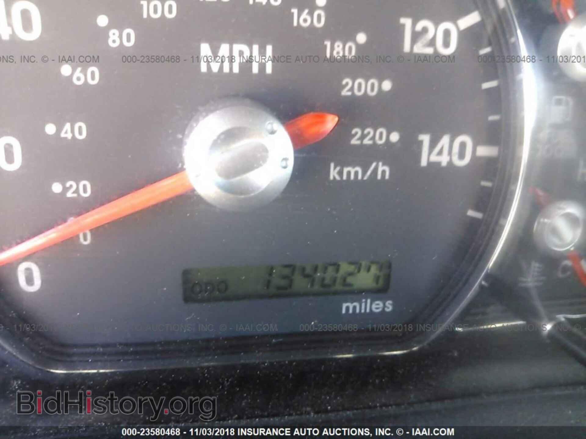 2012 Mitsubishi Galant - VIN: 4A32B2FF9CE006880 - Фото 7